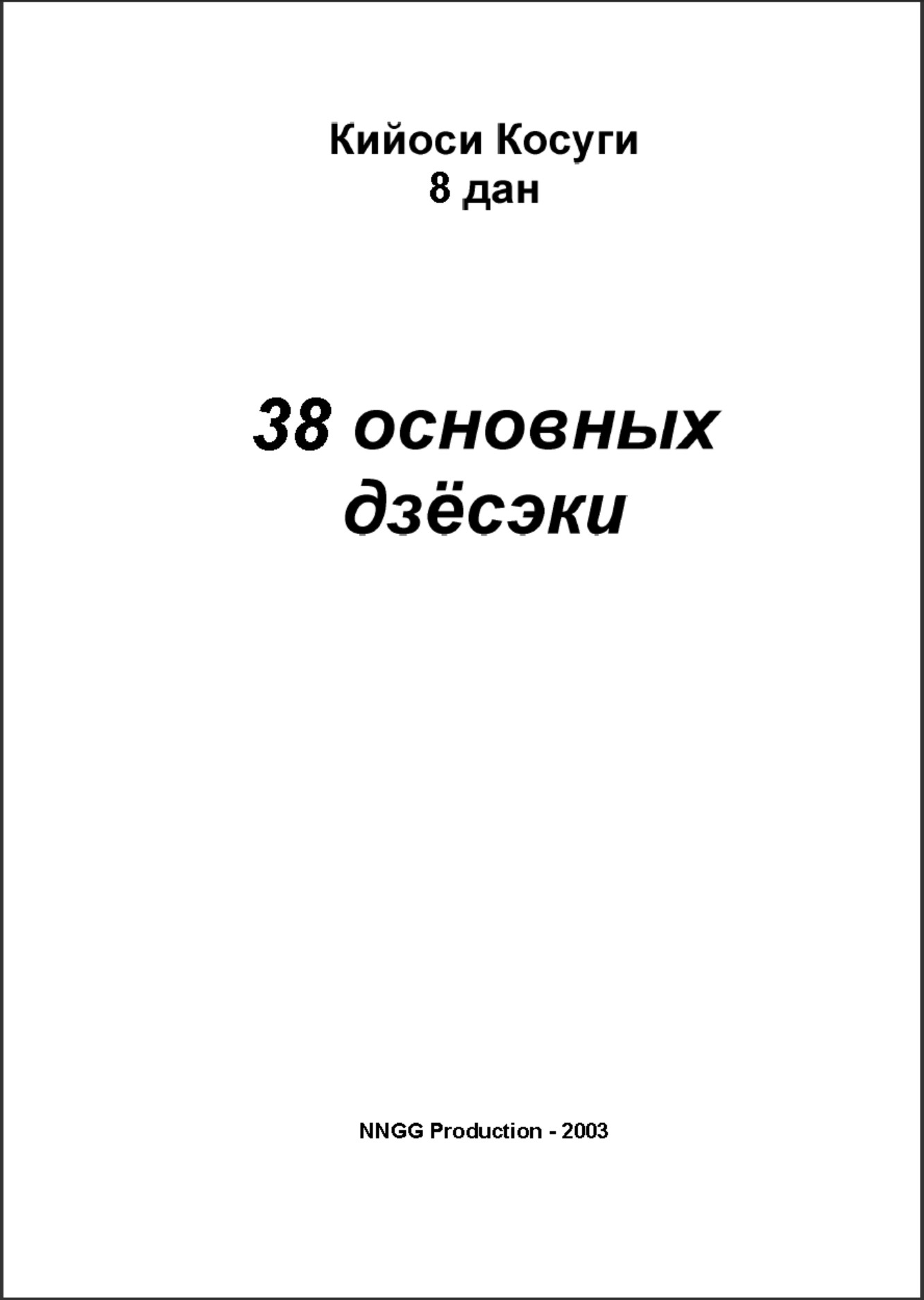 360截图20250820085623978.jpg