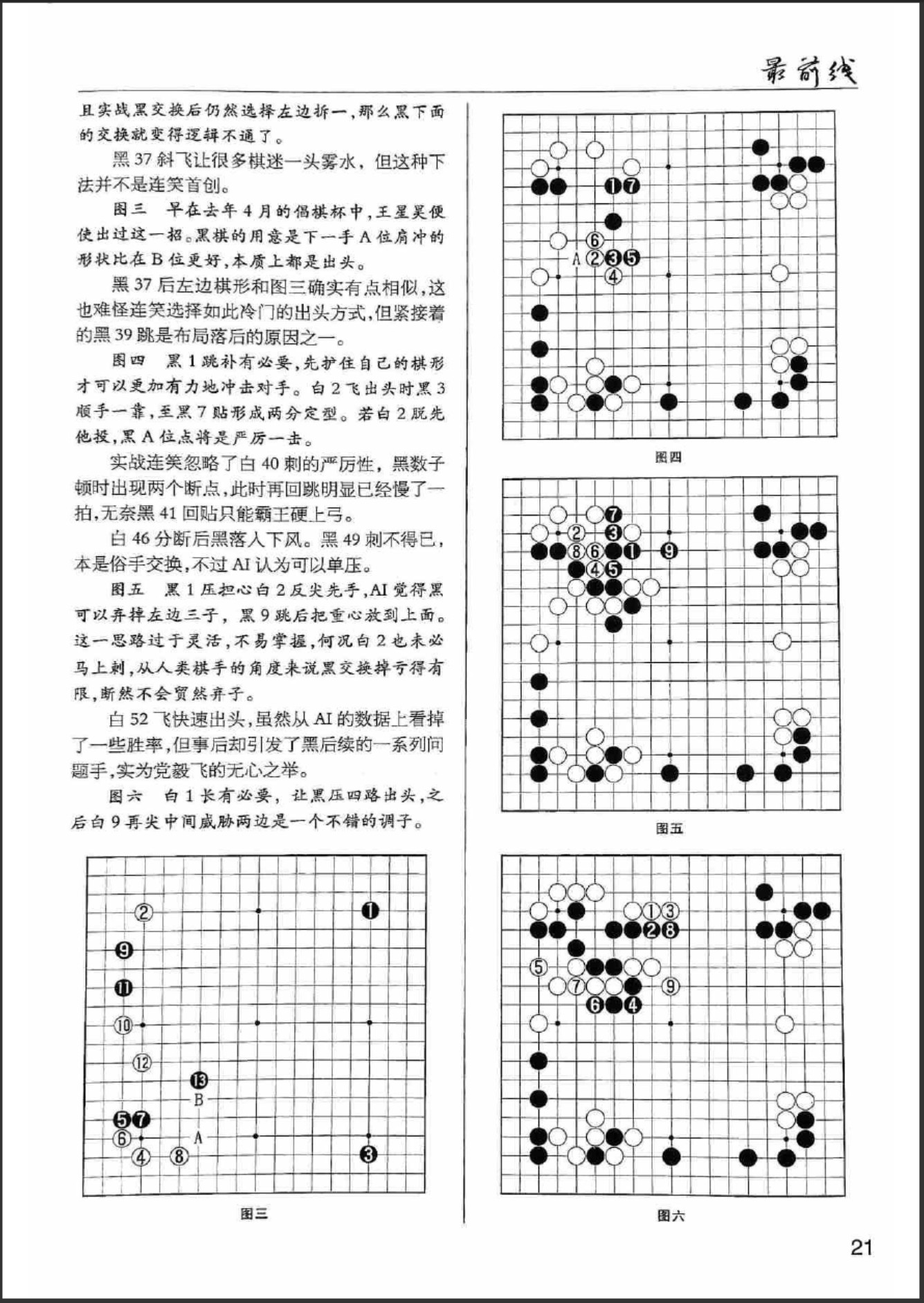 360截图20250821142732684.jpg
