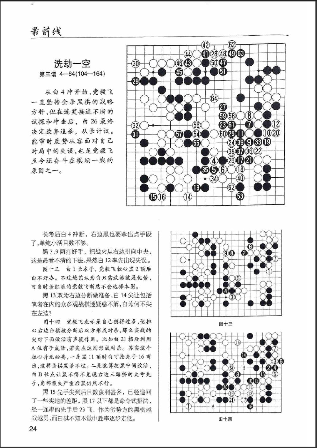 360截图20250821142750220.jpg