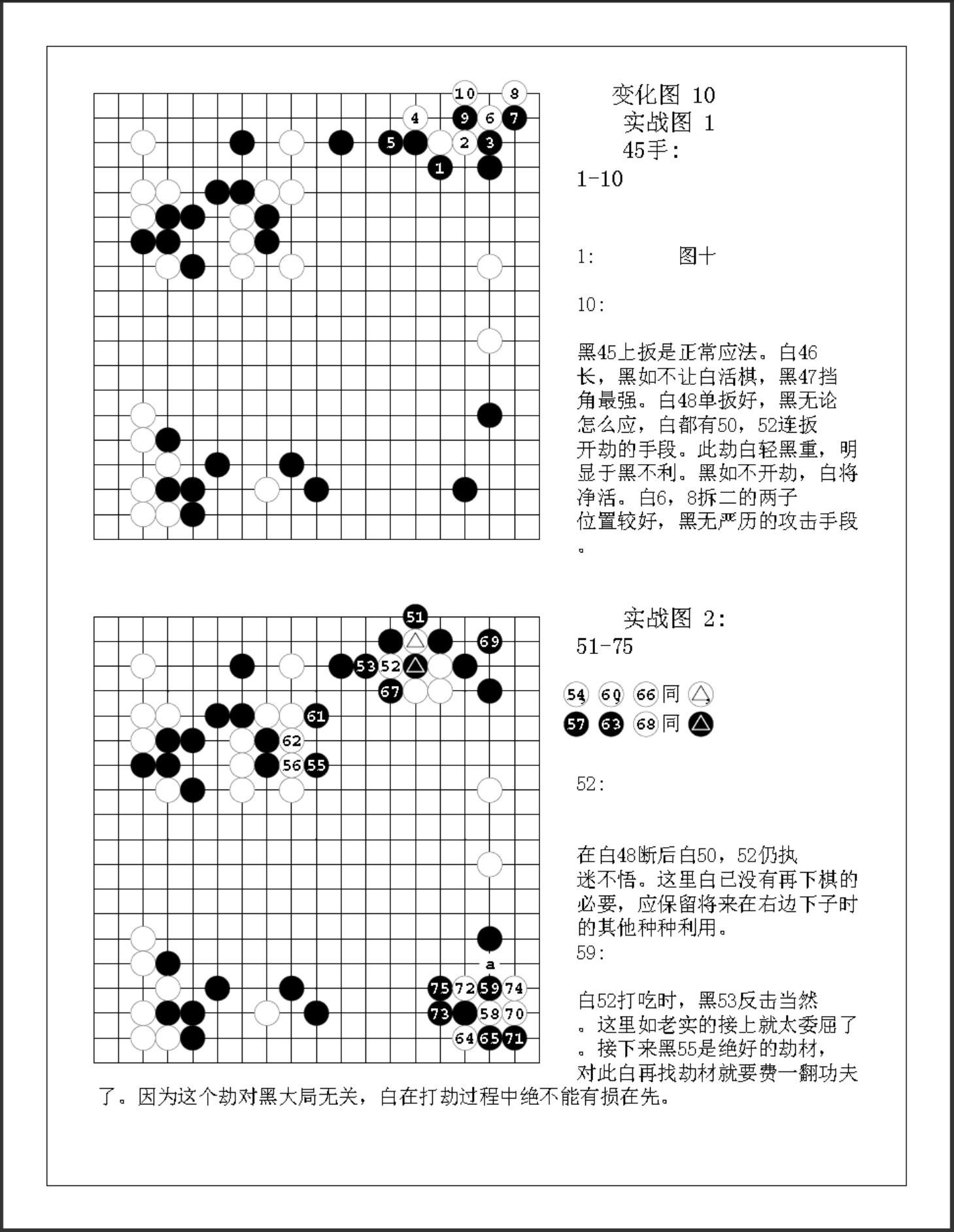 360截图20250825082211387.jpg
