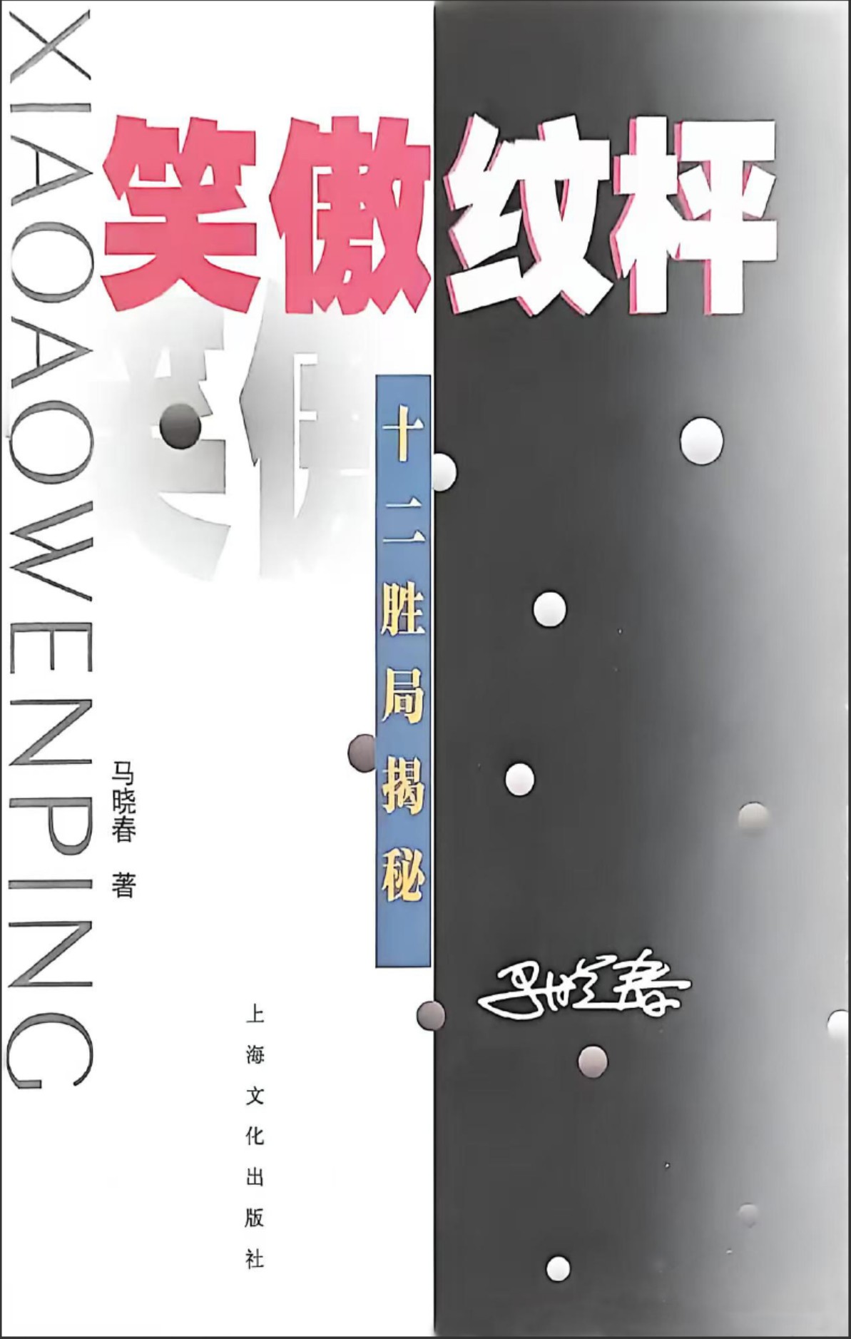 360截图20250825082156569.jpg
