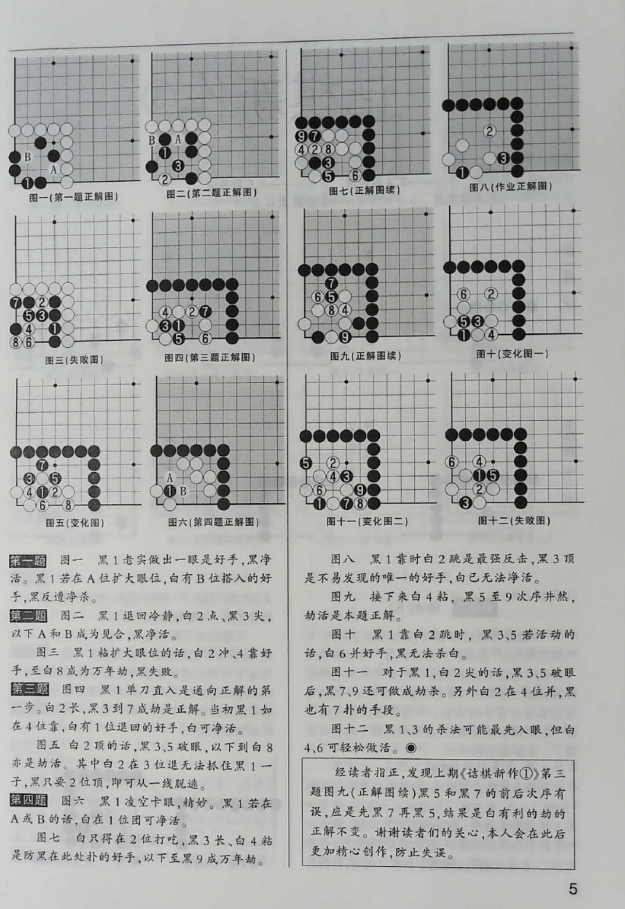 360截图20250826081521750.jpg