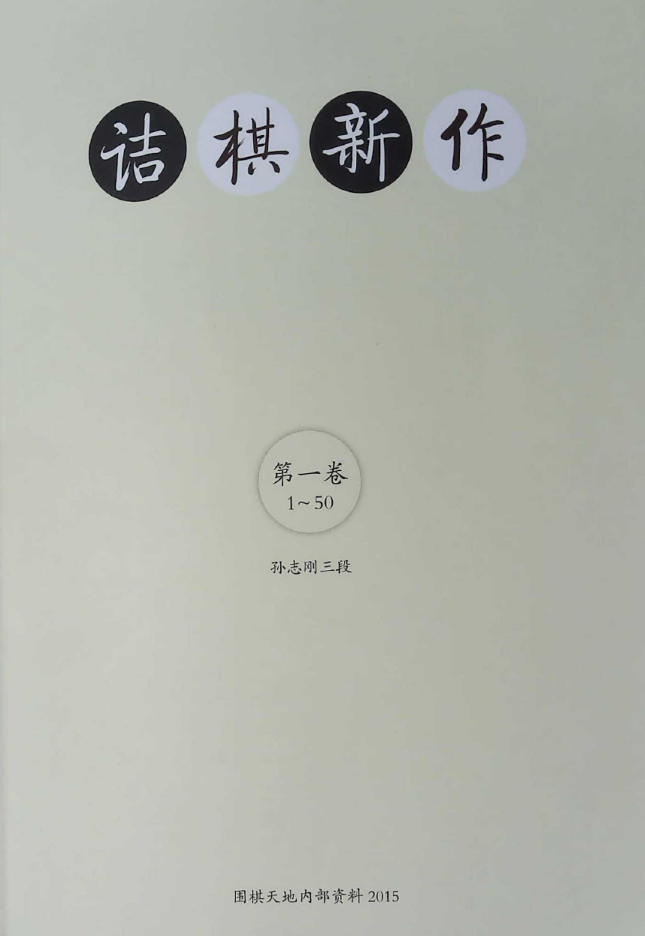 360截图20250826081332334.jpg