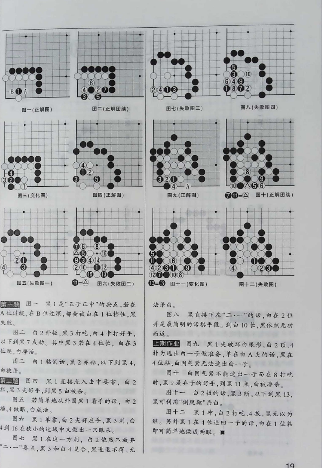 360截图20250826081550475.jpg