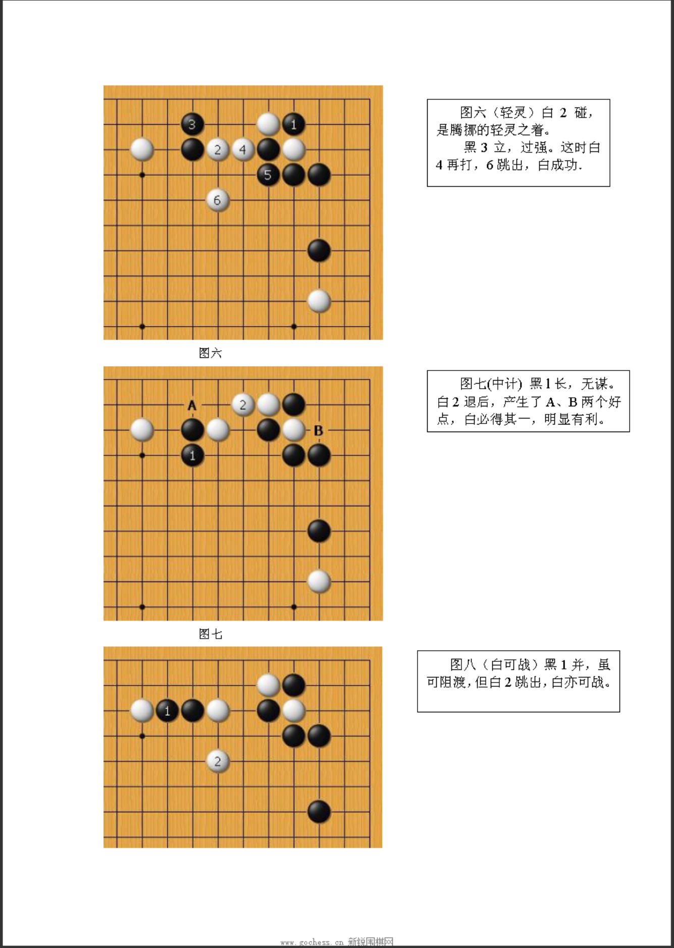 360截图20250826083451698.jpg