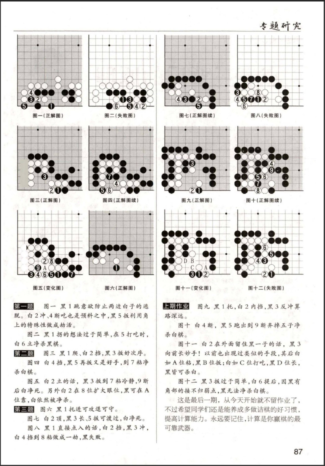 360截图20250826200249424.jpg