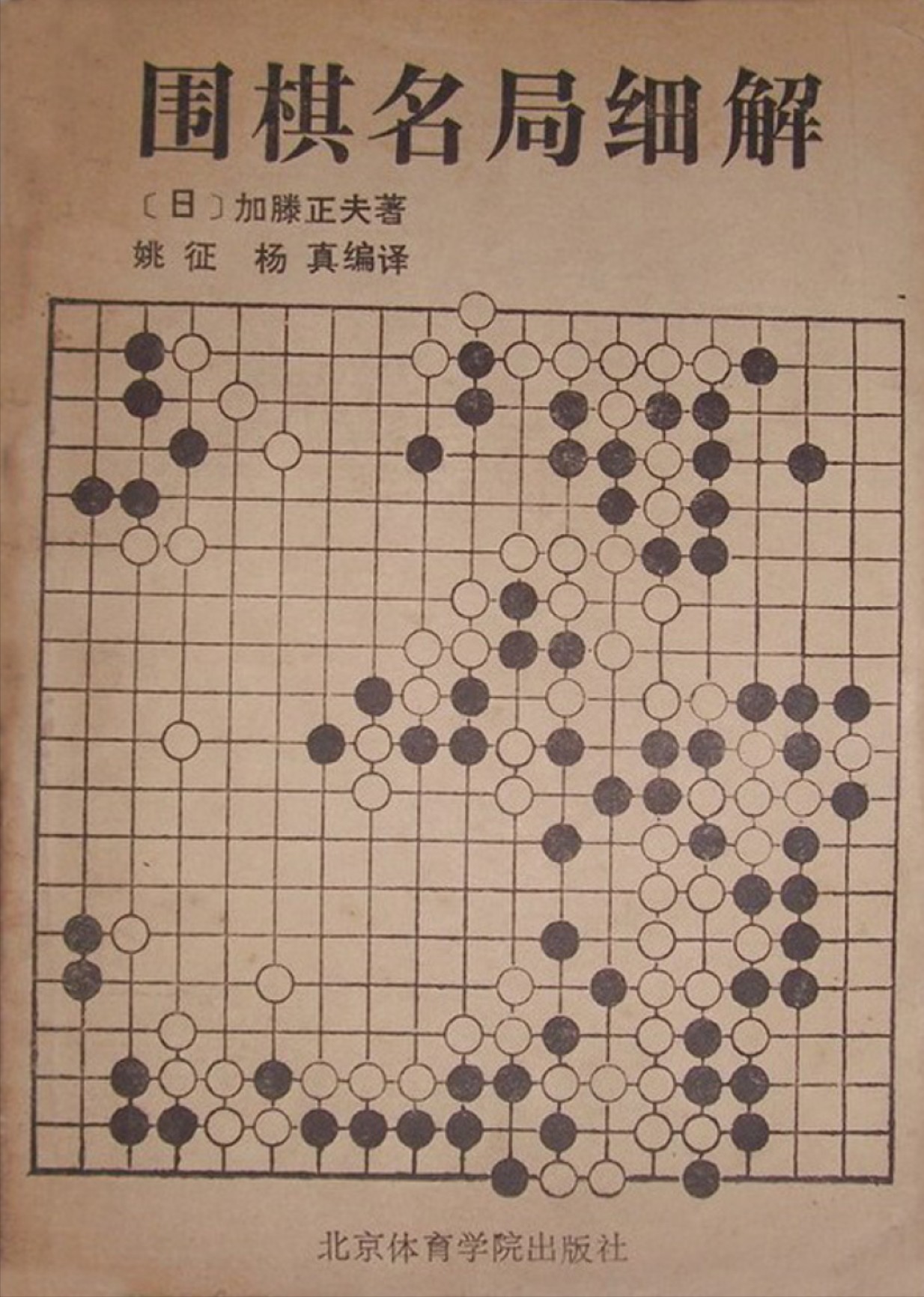 360截图20250902083739506.jpg
