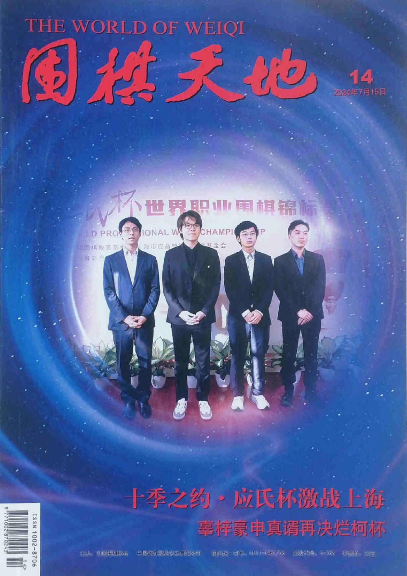 360截图20250902201723935.jpg