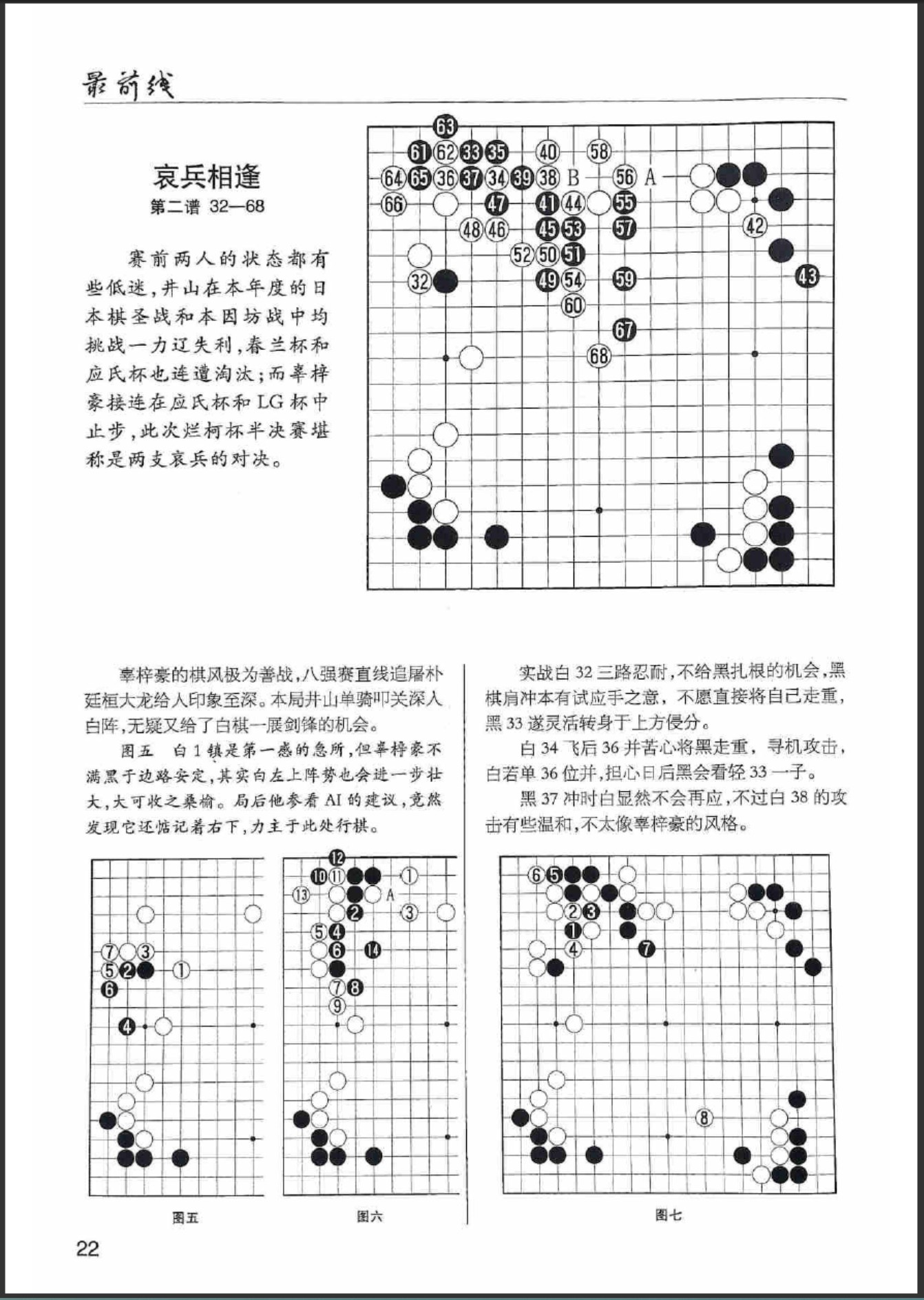 360截图20250902201739165.jpg