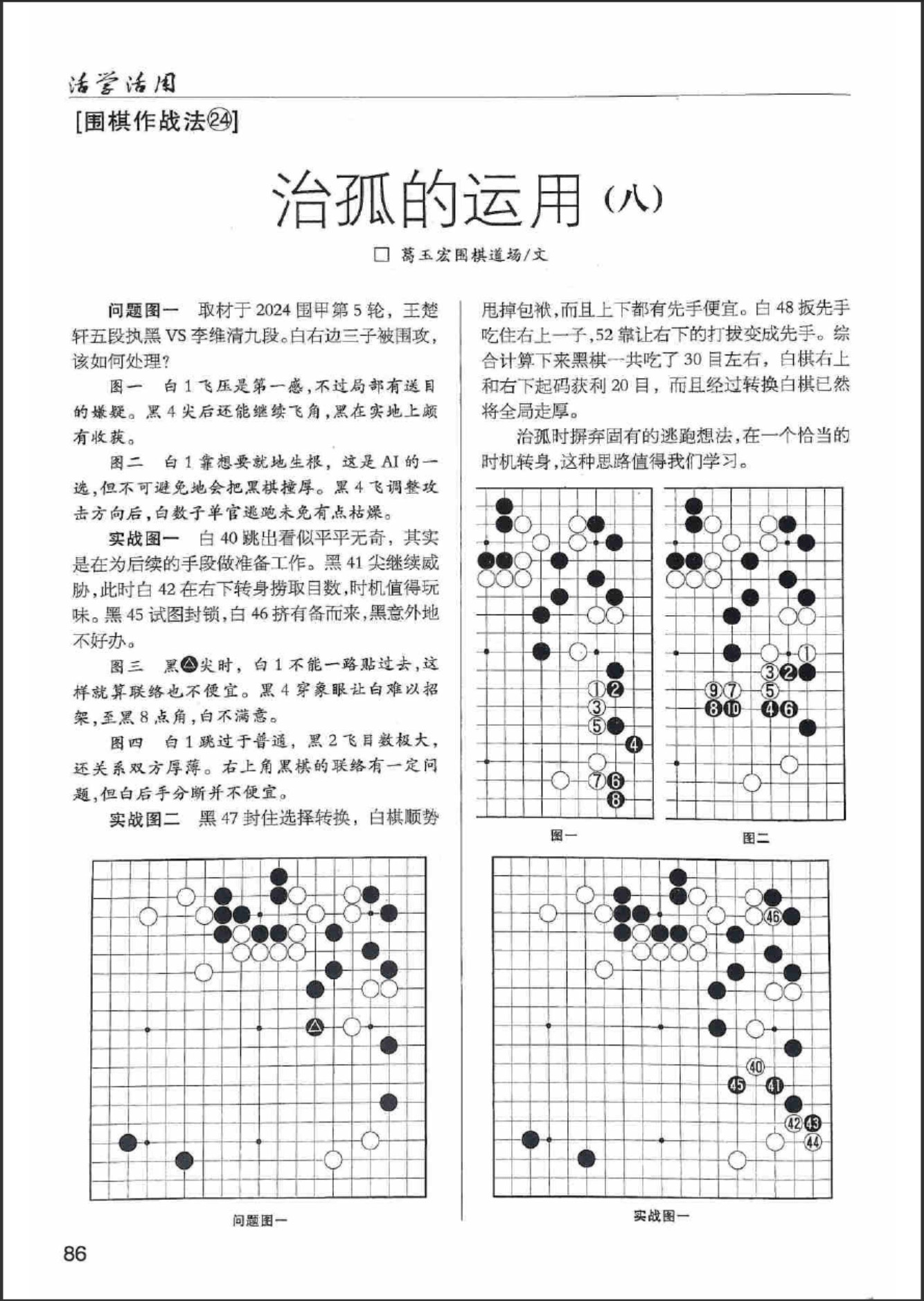 360截图20250902201824811.jpg