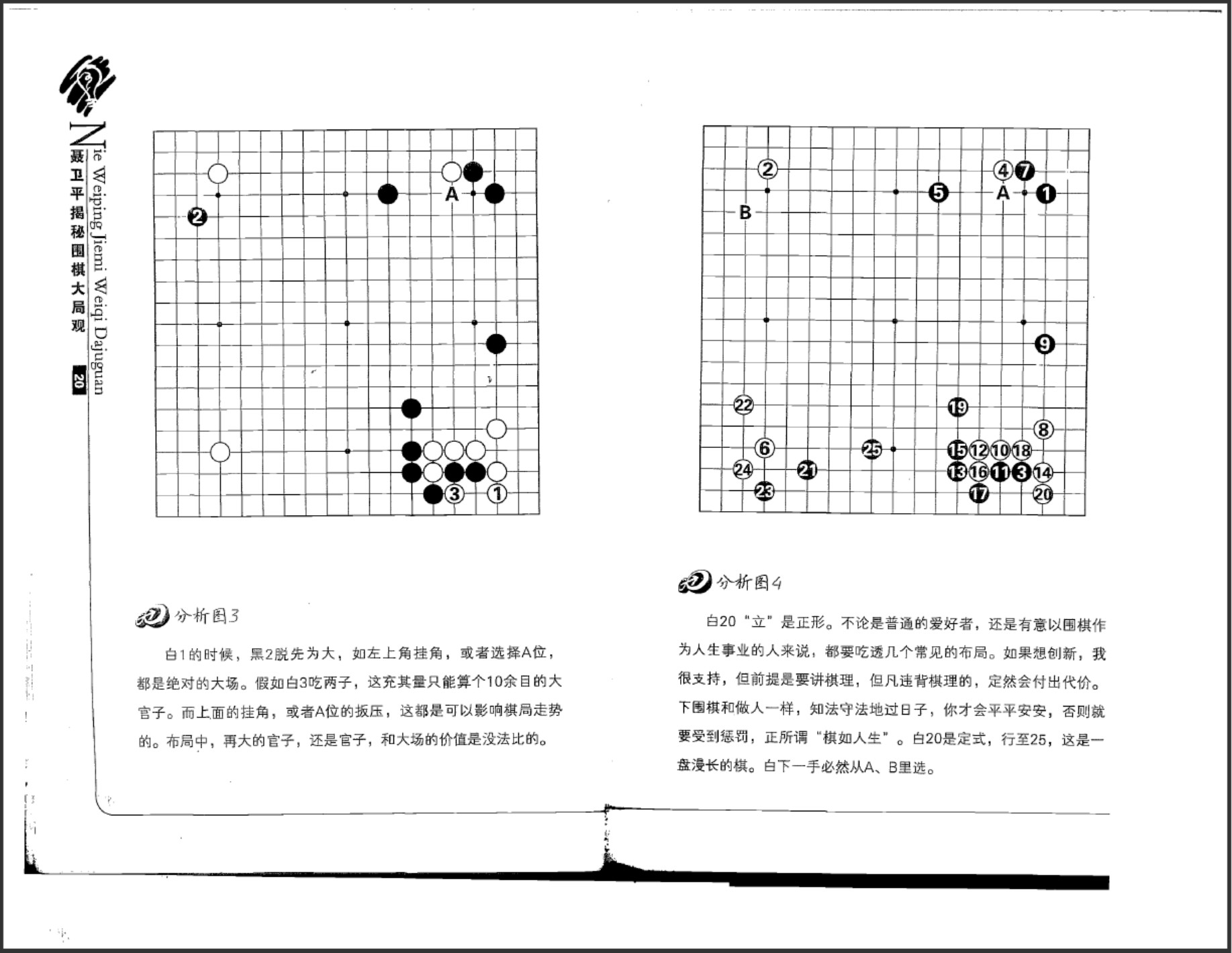 360截图20250910151618828.jpg