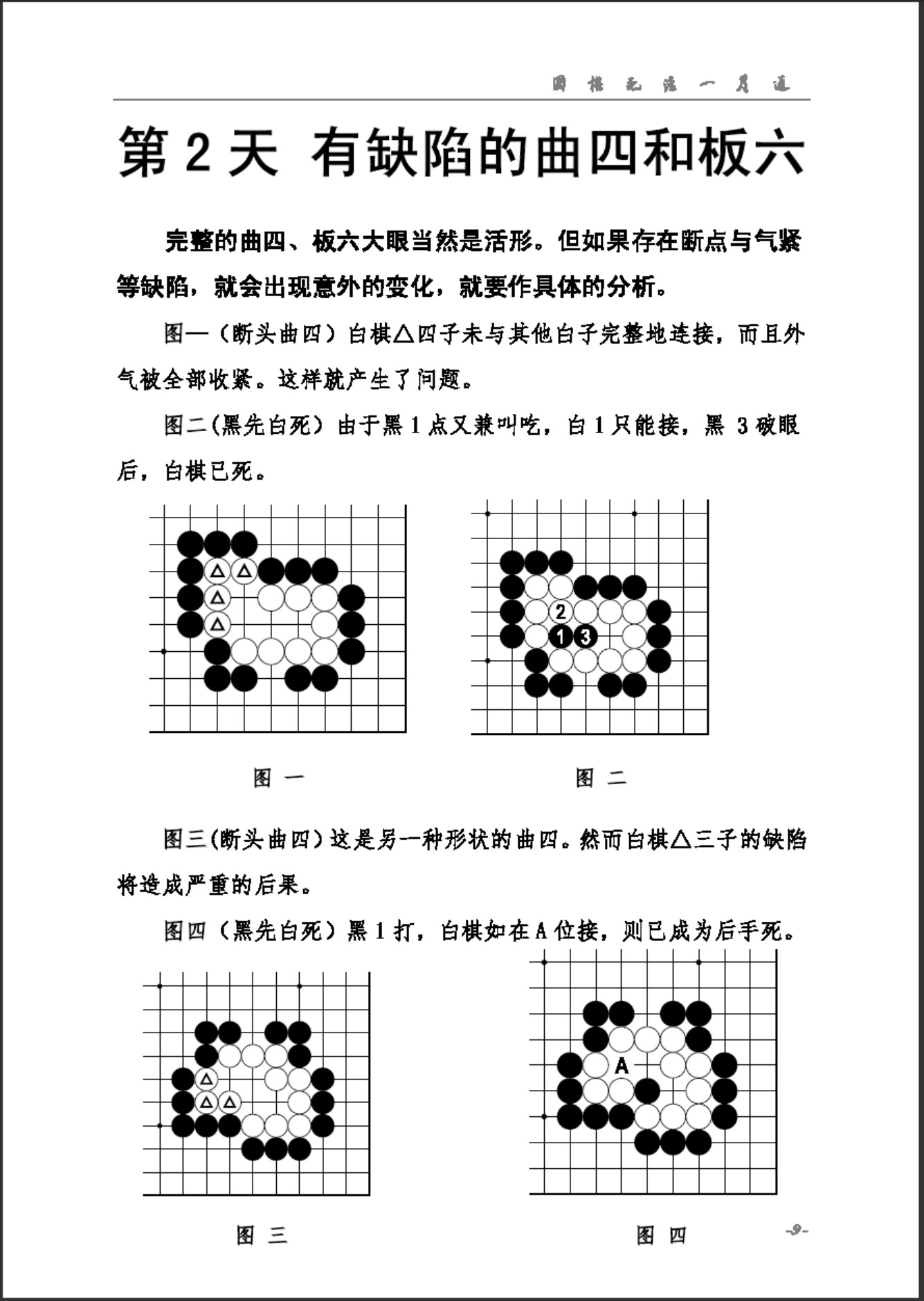 360截图20250918110546156.jpg