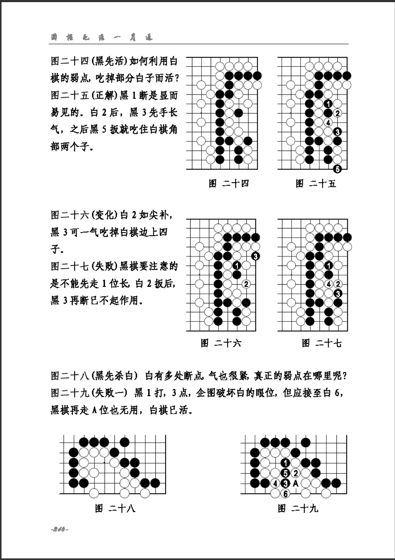 360截图20250918110611575.jpg