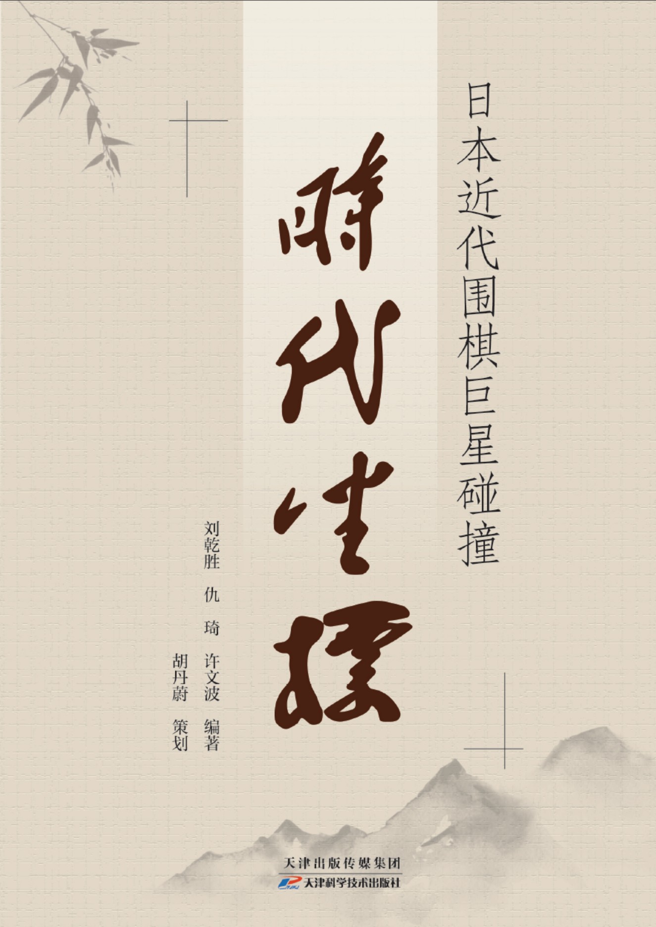 360截图20250924160254071.jpg