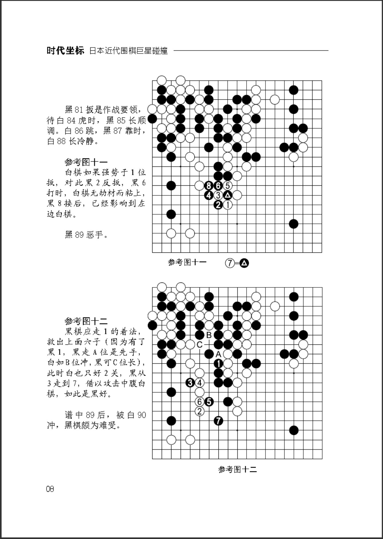 360截图20250924160309313.jpg