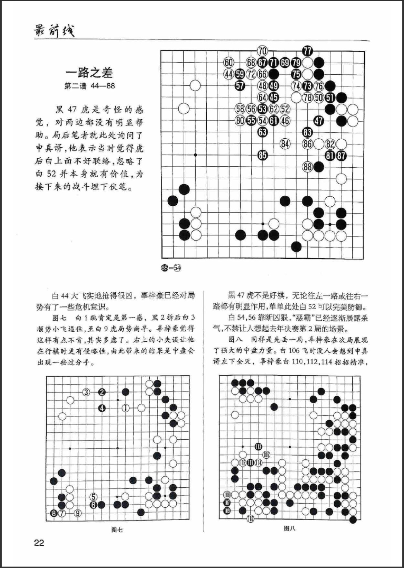 360截图20251004113802219.jpg