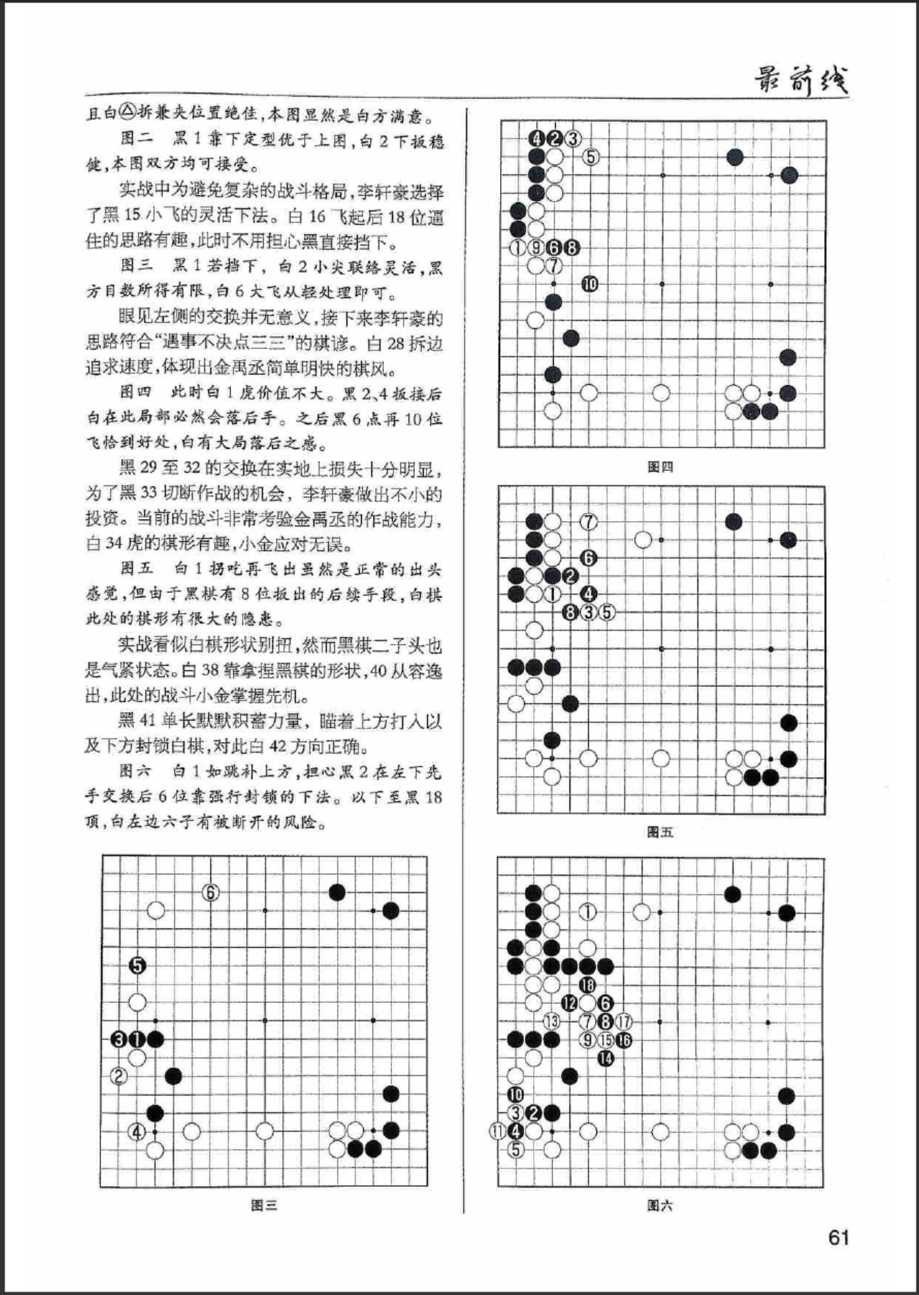 360截图20251004113836243.jpg