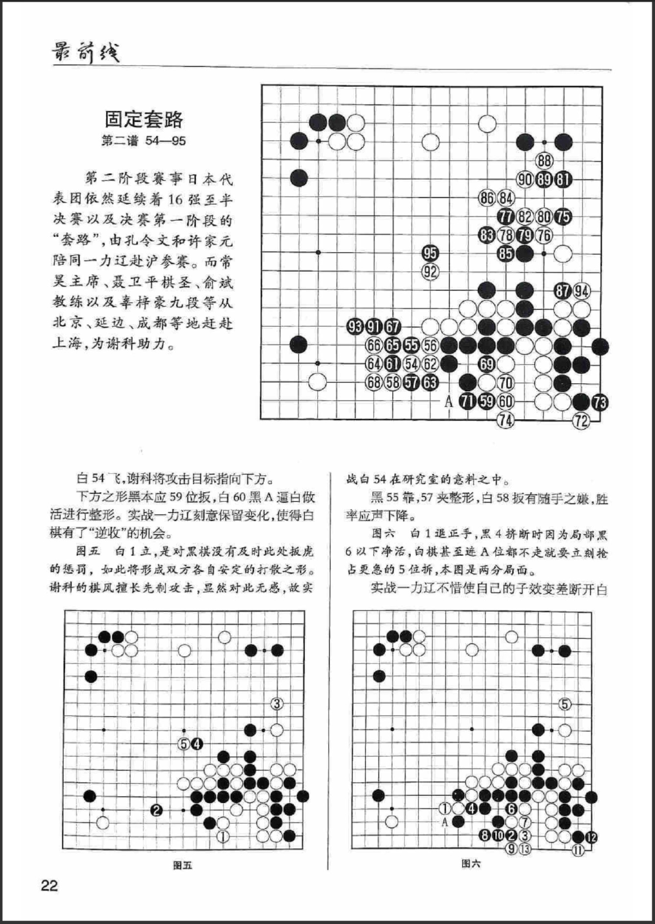 360截图20251013144016065.jpg
