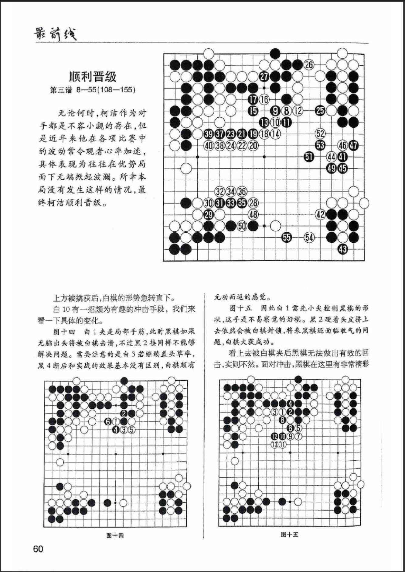 360截图20251013144038400.jpg