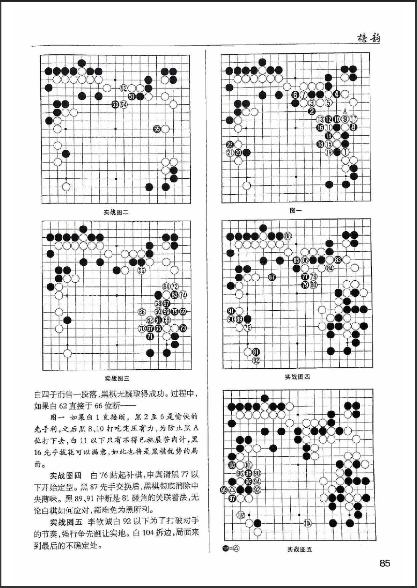 360截图20251013144121083.jpg