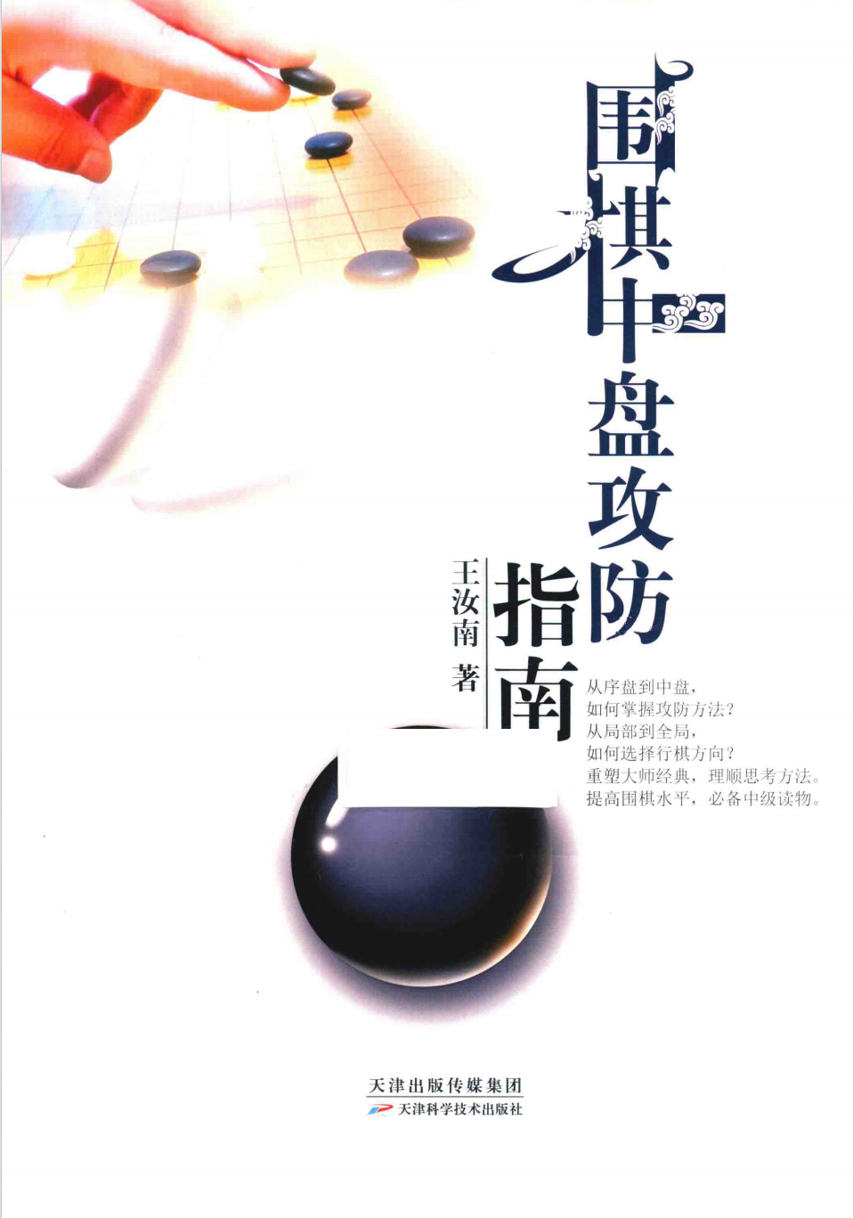屏幕截图 2025-10-15 211947.png