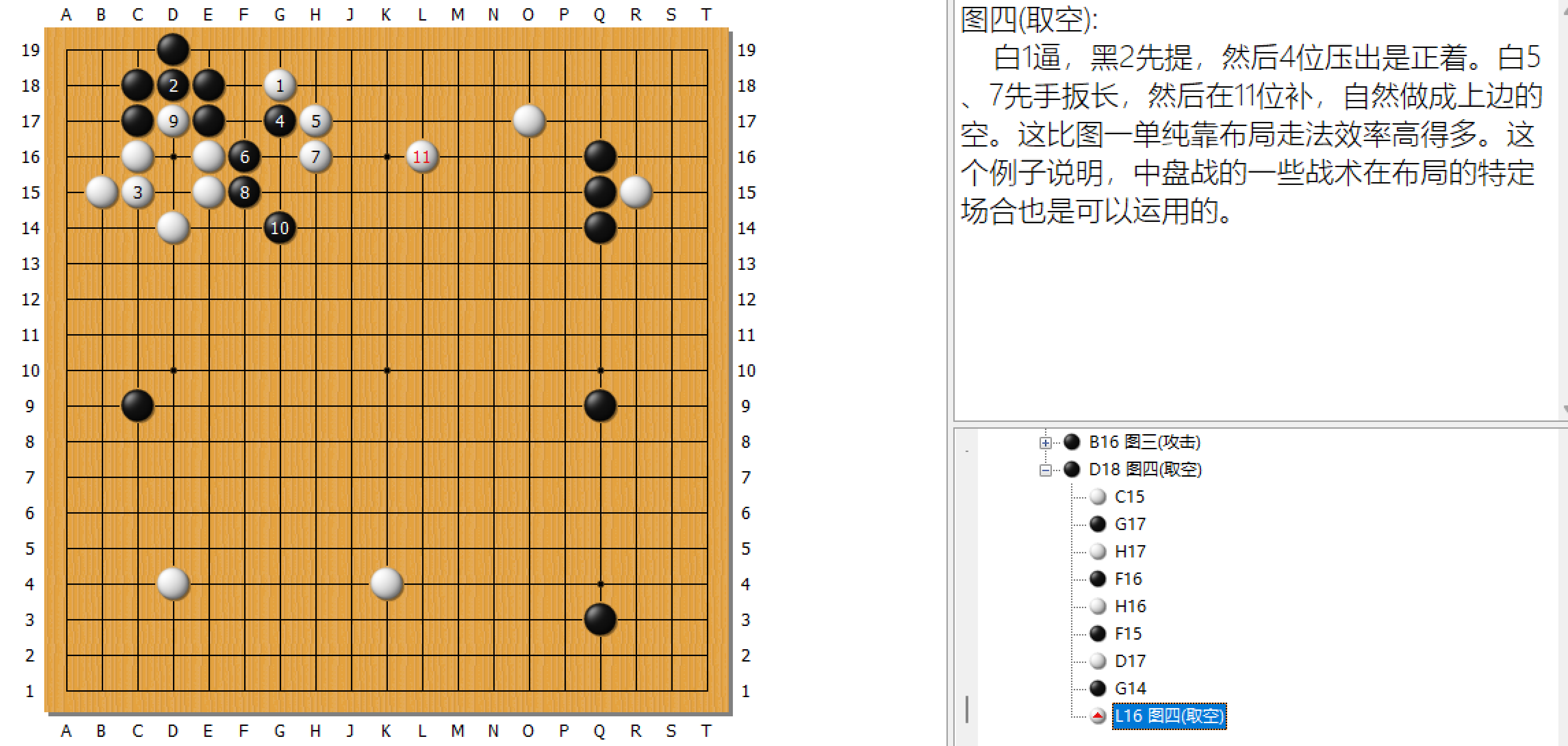 屏幕截图 2025-10-15 212547.png
