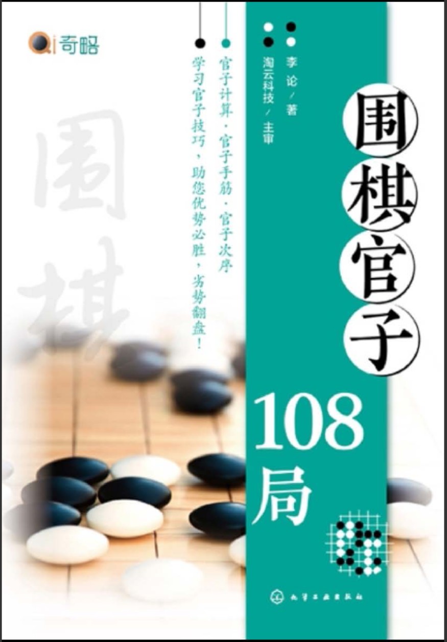 360截图20251017081530975.jpg