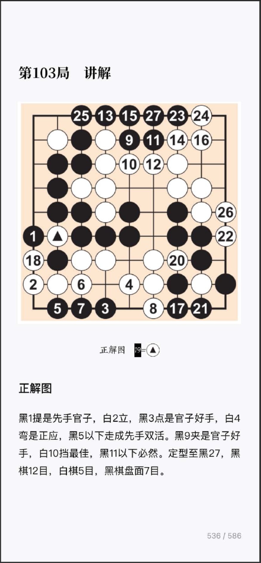 360截图20251017081639569.jpg