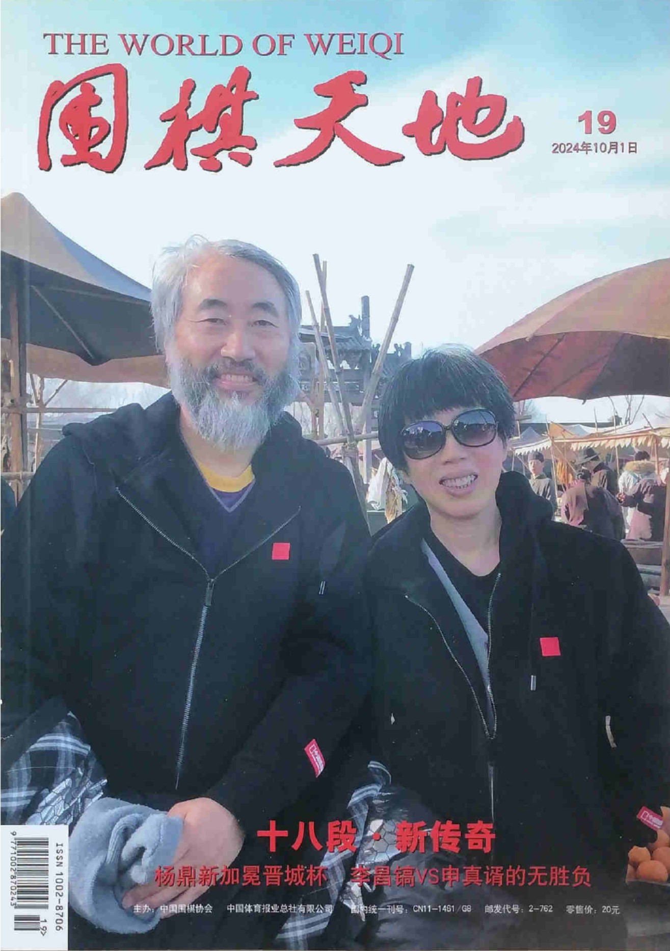 360截图20251021202103089.jpg