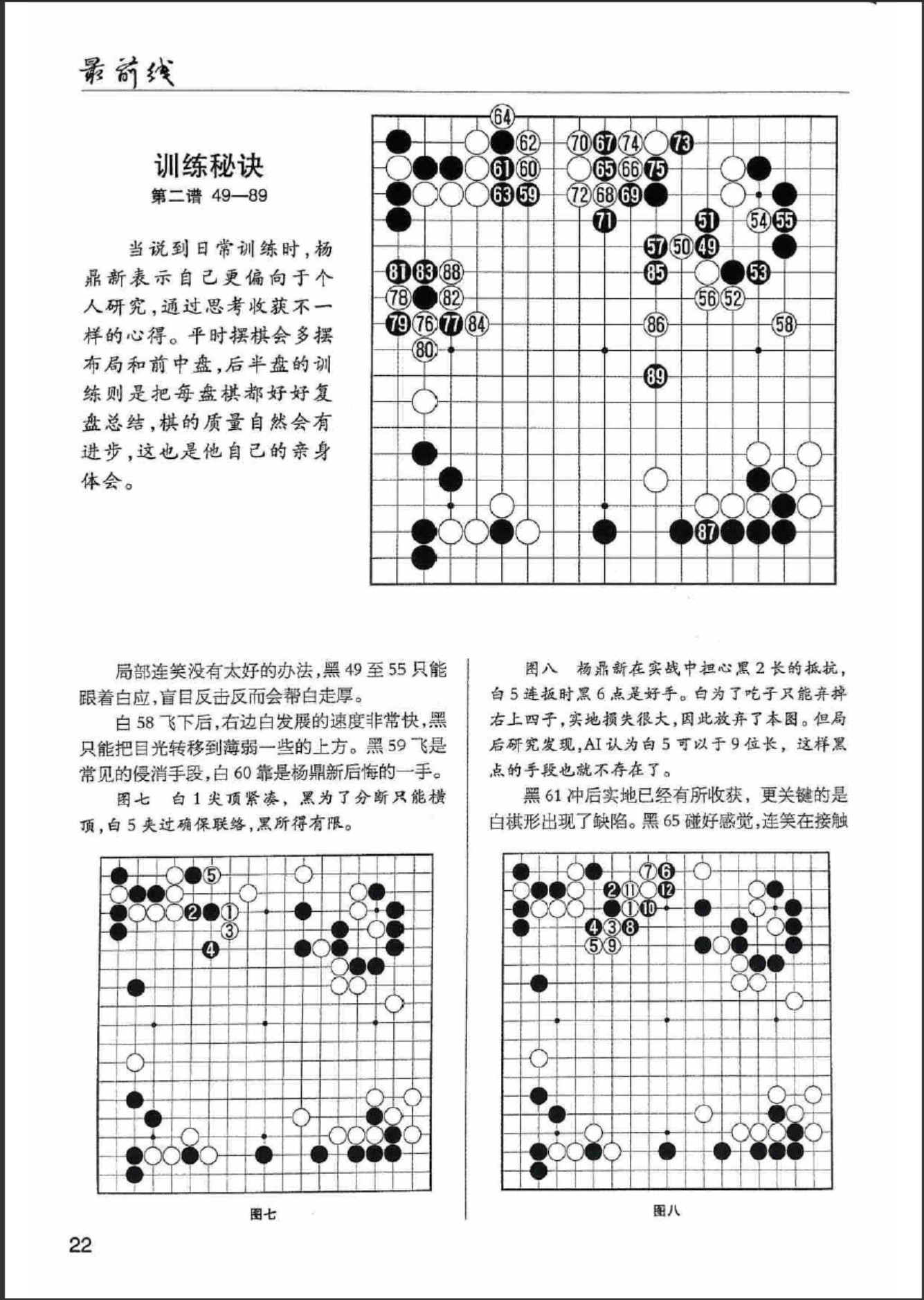 360截图20251021202119835.jpg