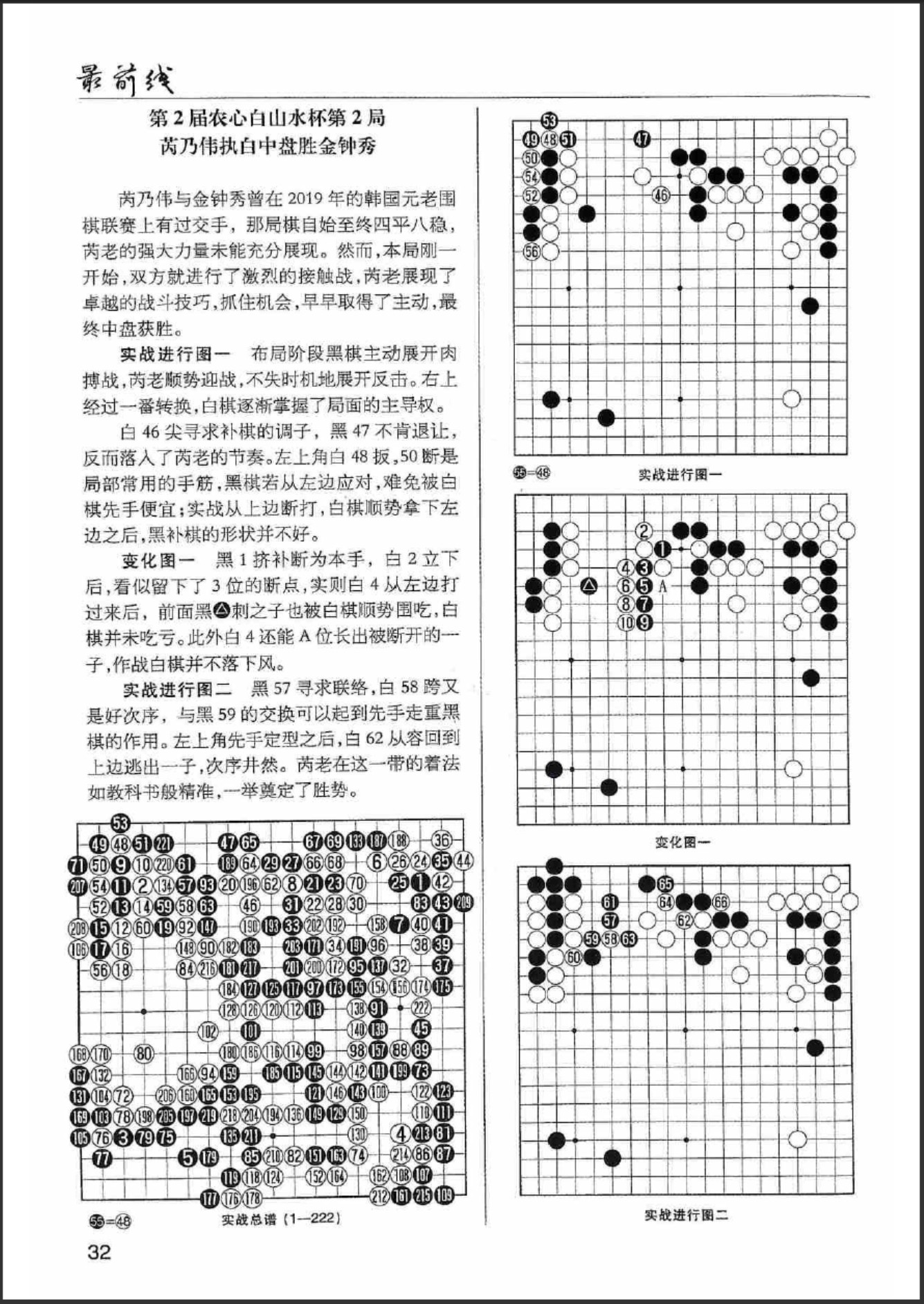 360截图20251021202134255.jpg