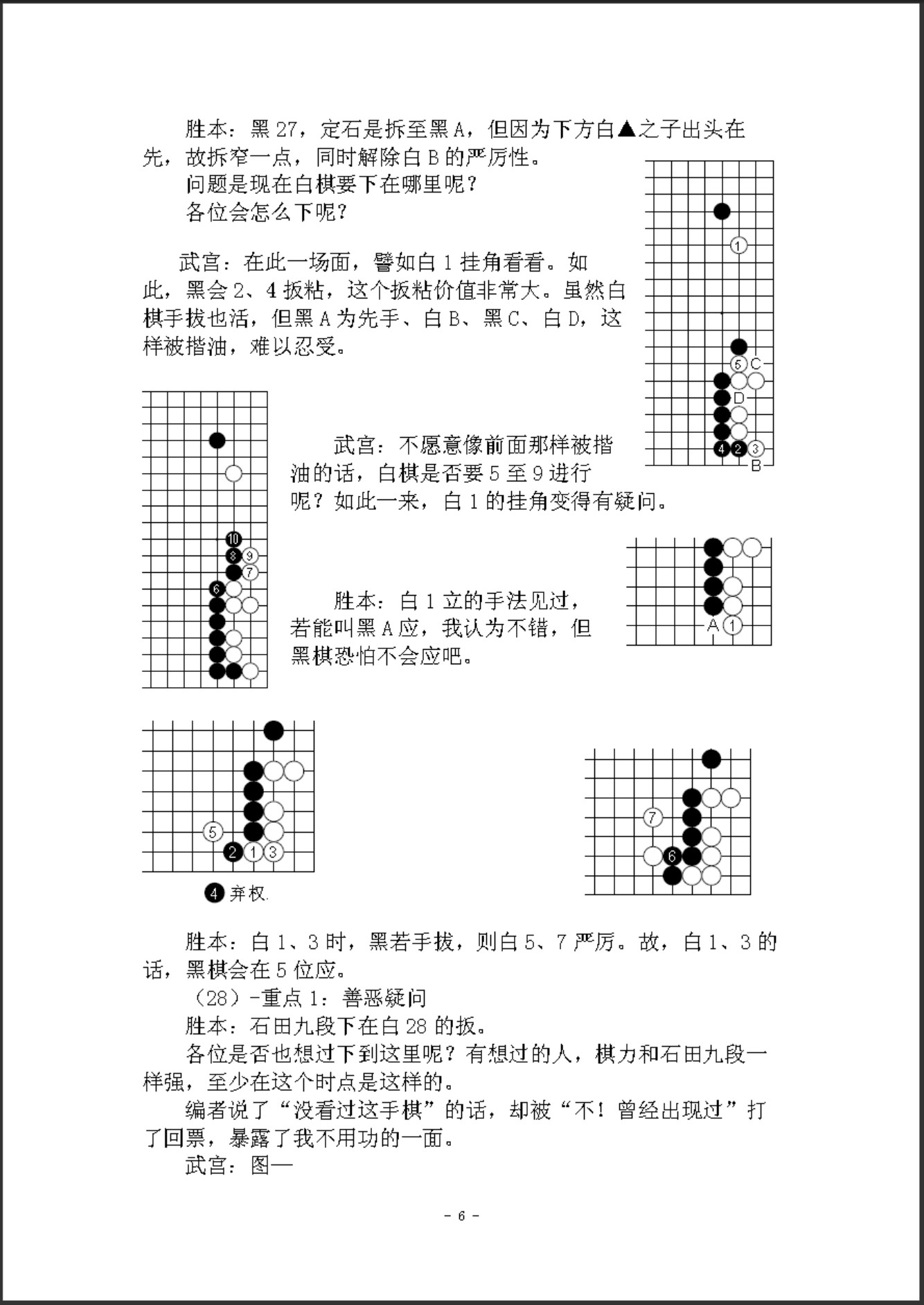 360截图20251025110822121.jpg