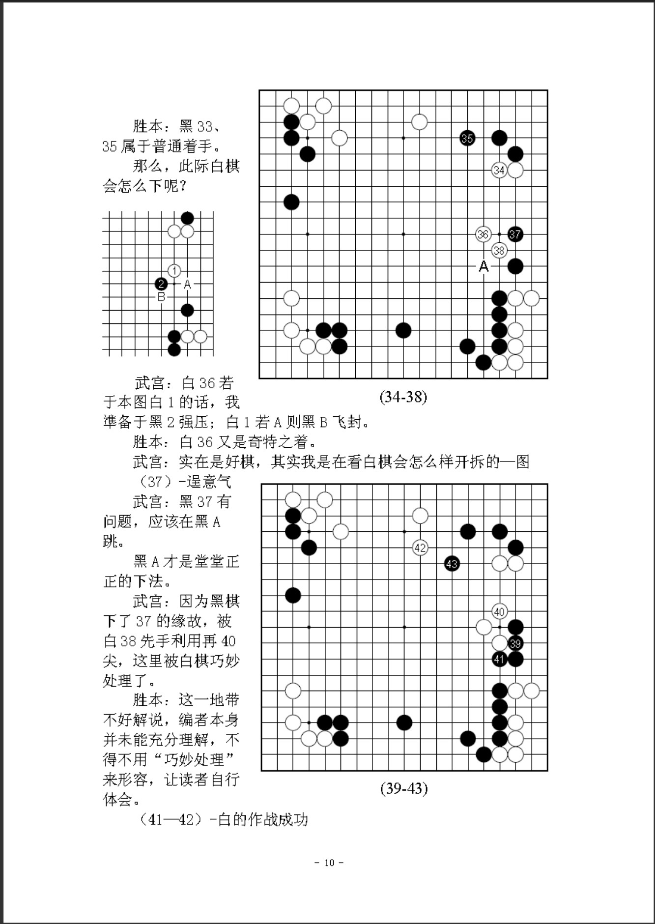 360截图20251025110854272.jpg