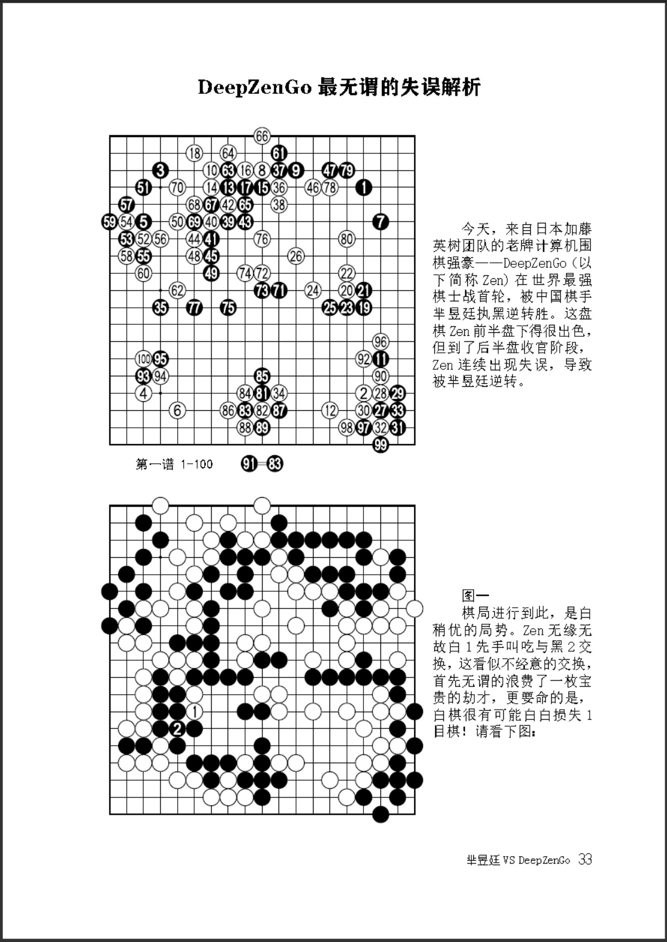 360截图20251030151856384.jpg 360截图20251030151856384.jpg