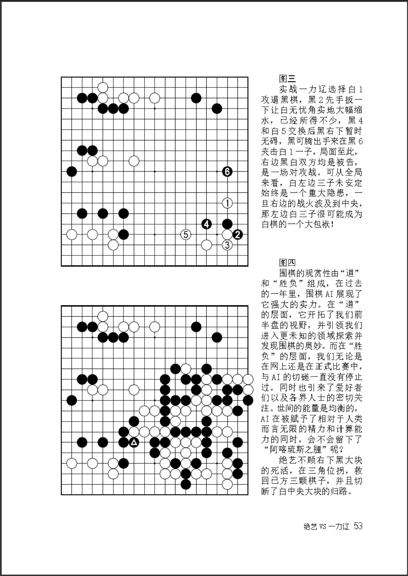 360截图20251030151916560.jpg 360截图20251030151916560.jpg