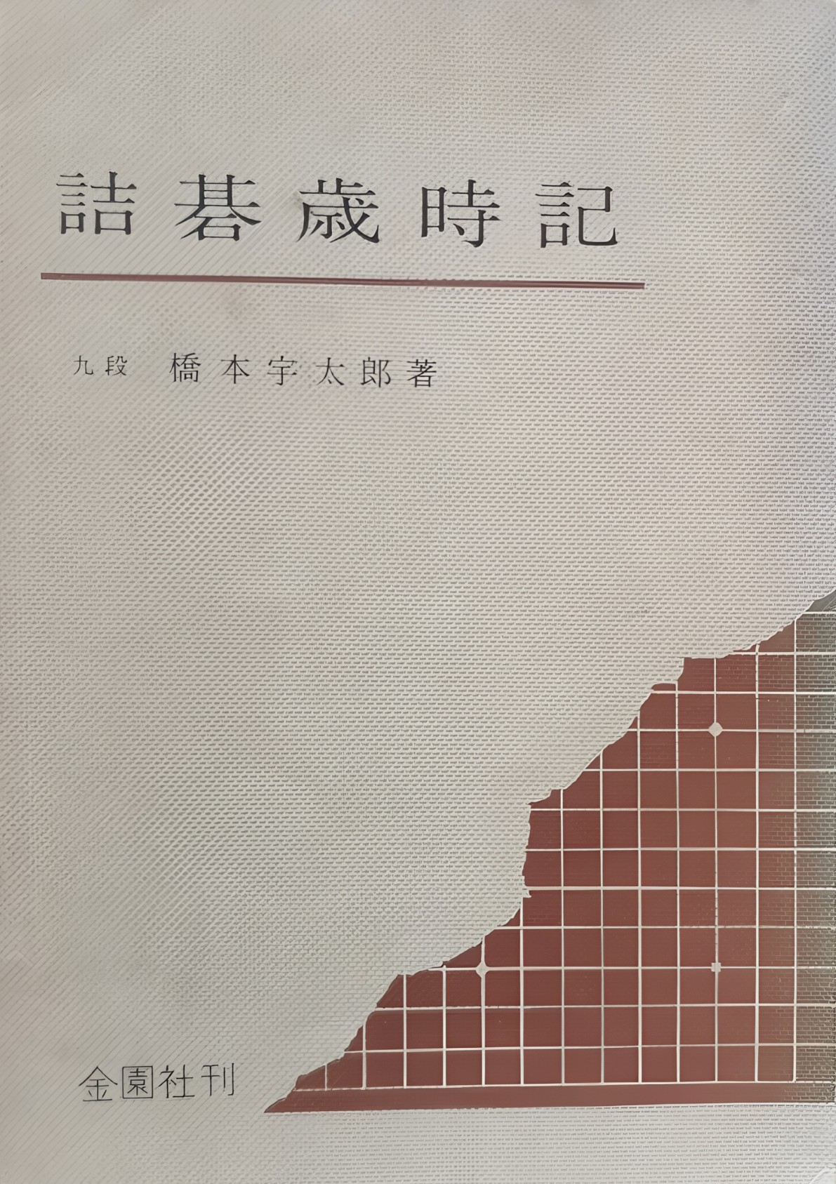111.jpg