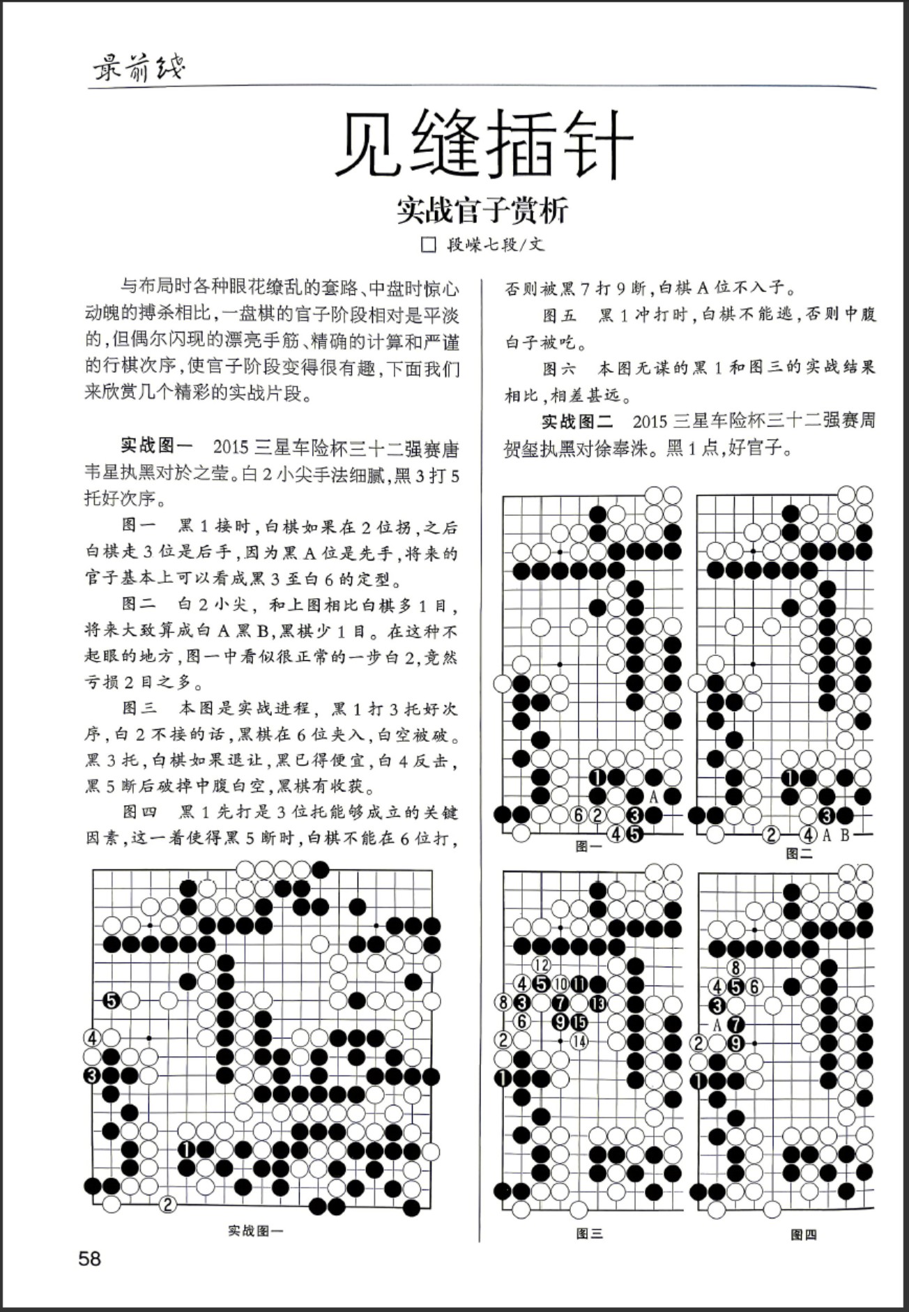 360截图20260424150732308.jpg