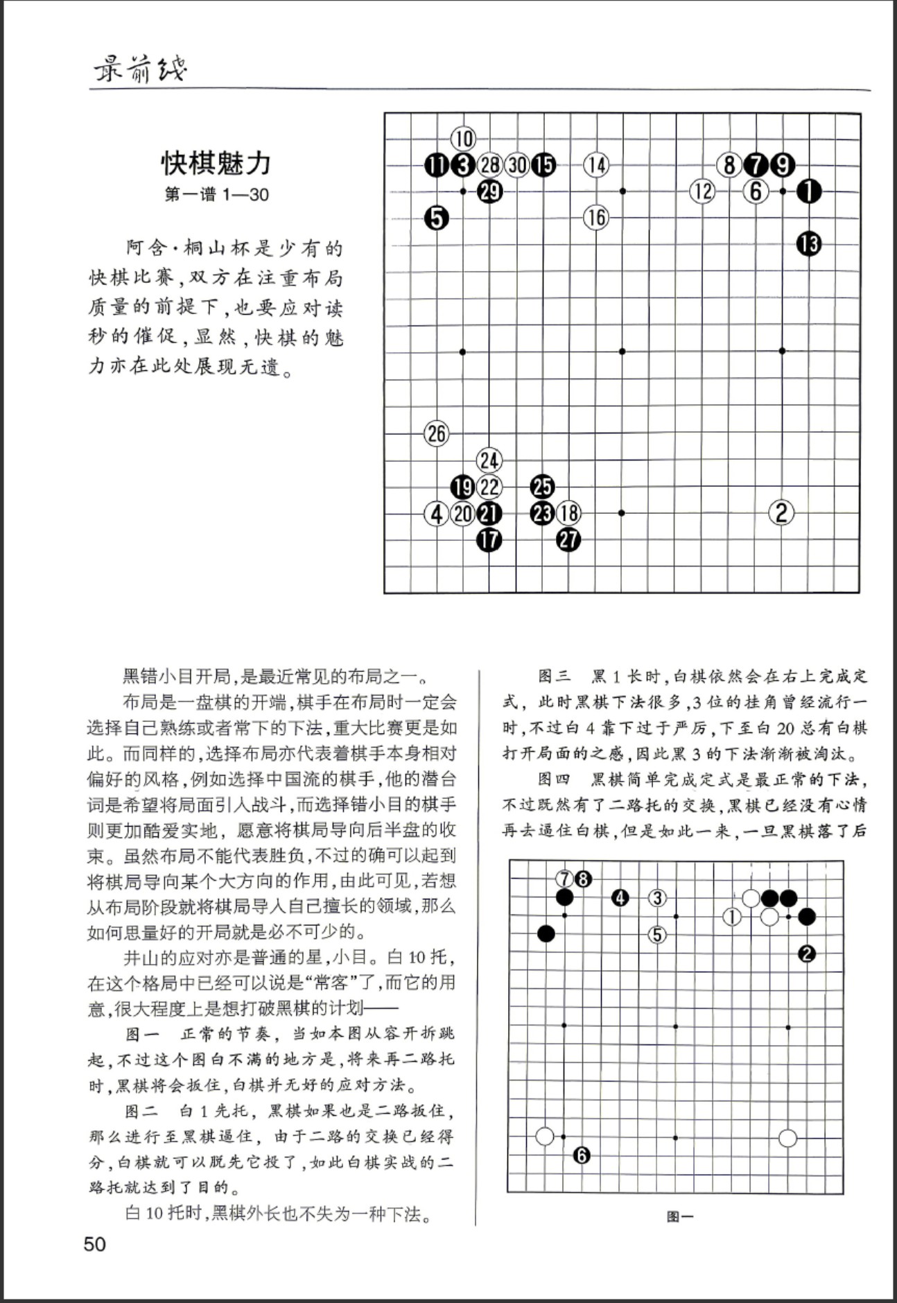 360截图20260424150226832.jpg