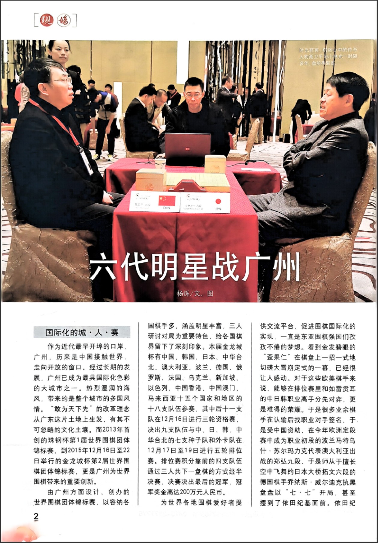 360截图20260427105044751.jpg