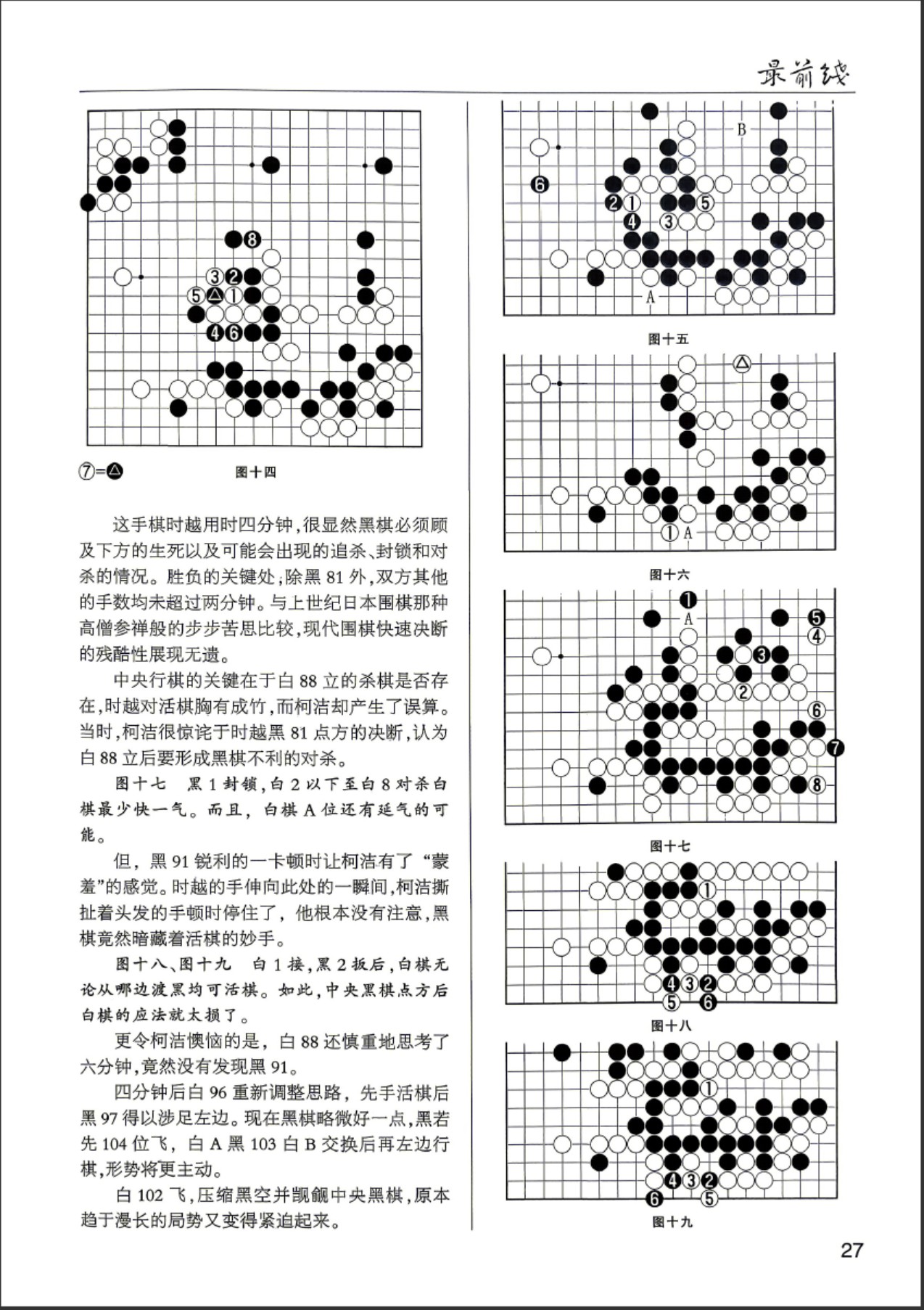 360截图20260427105117126.jpg