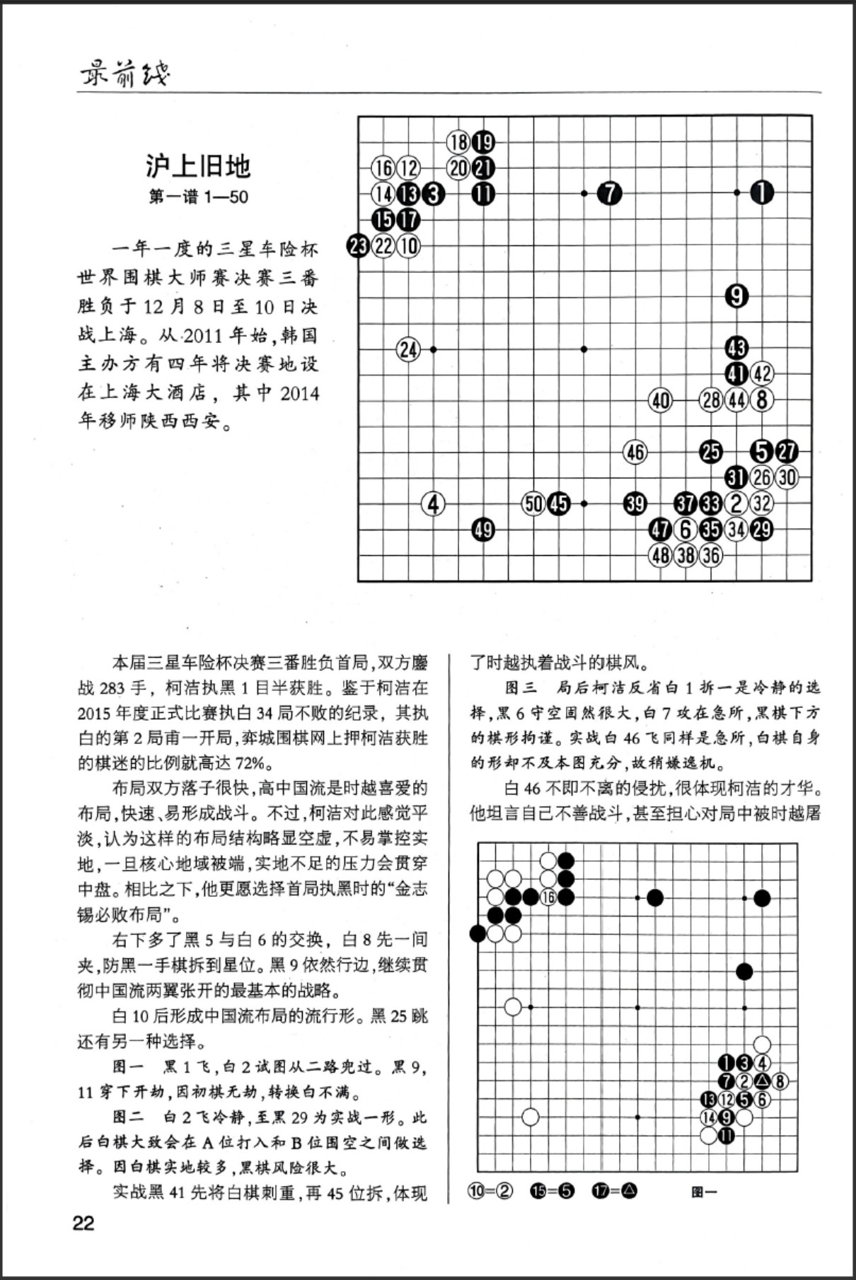 360截图20260427105103025.jpg