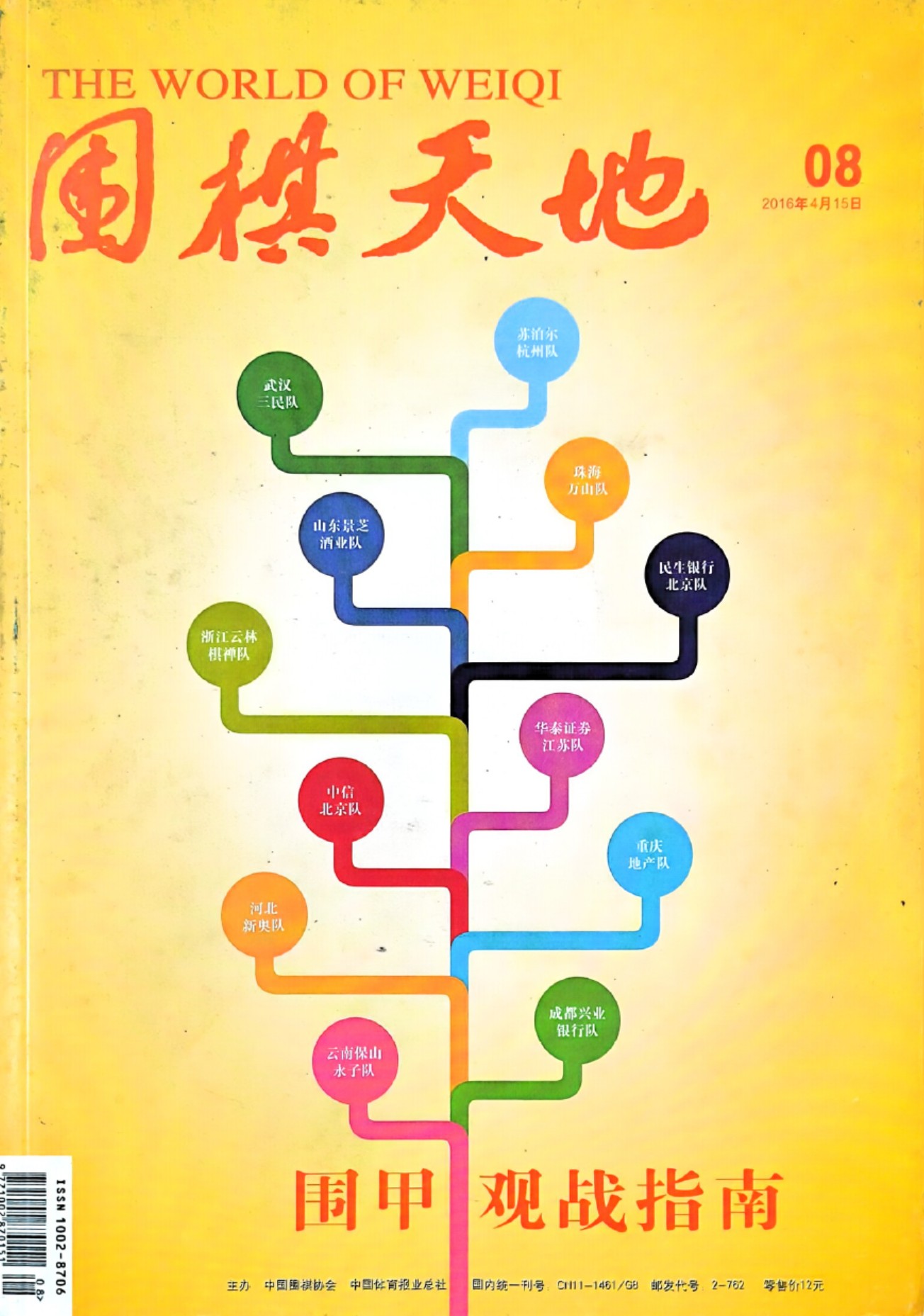 360截图20260428142251139.jpg
