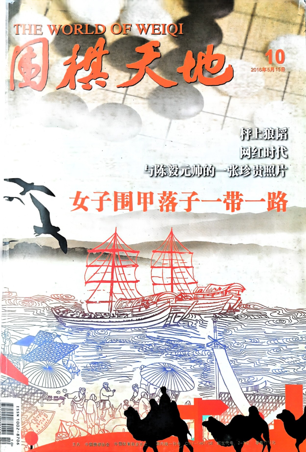 360截图20260430080504791.jpg