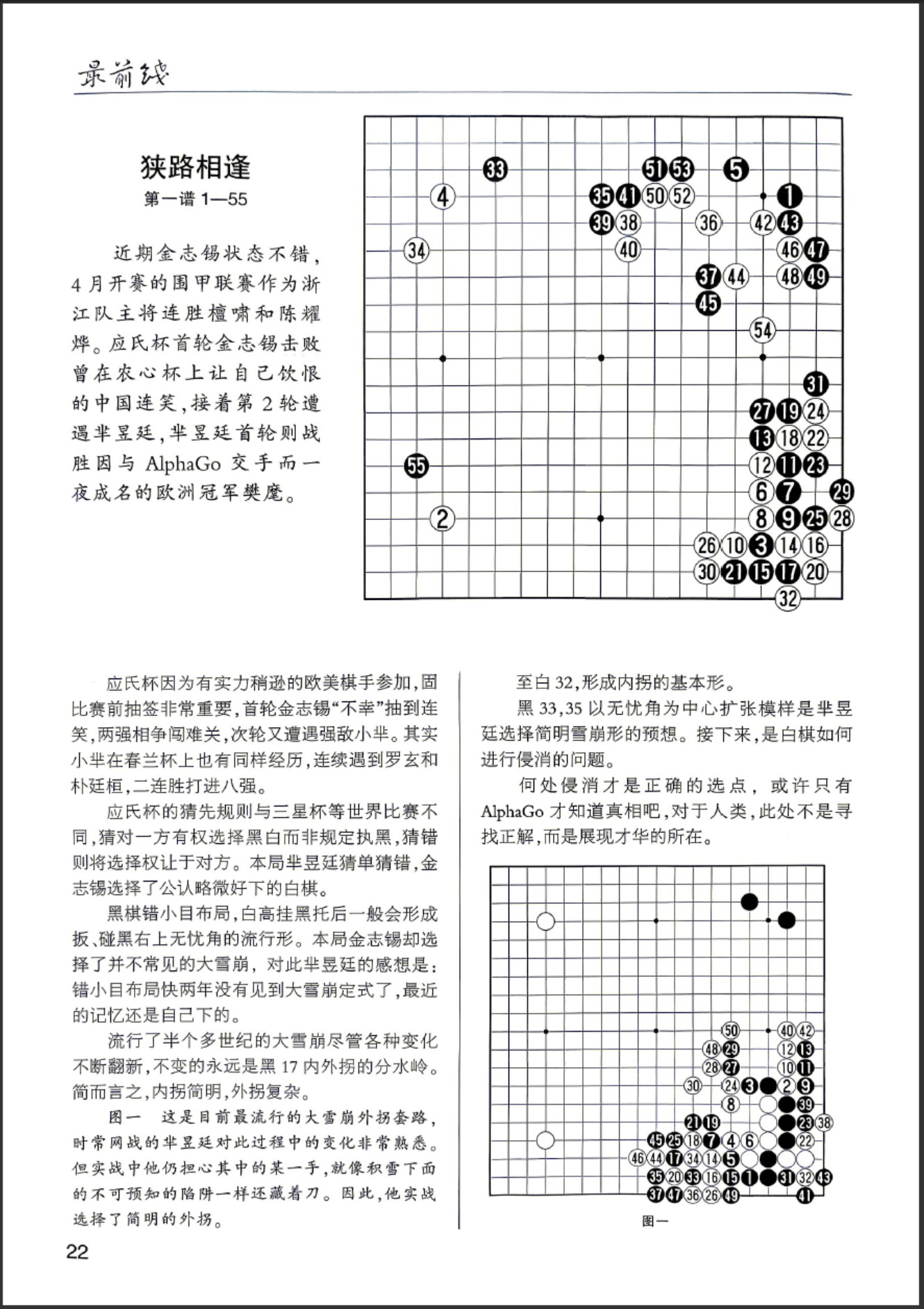 360截图20260430080553334.jpg