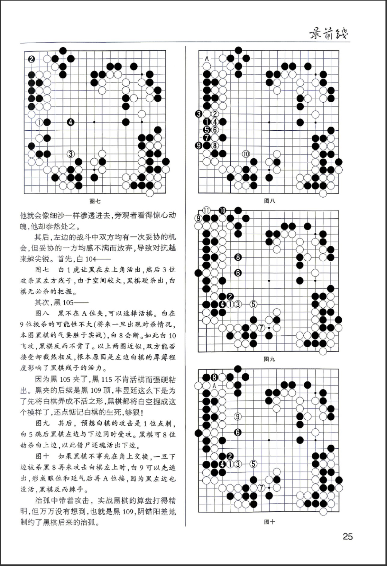 360截图20260430080606659.jpg