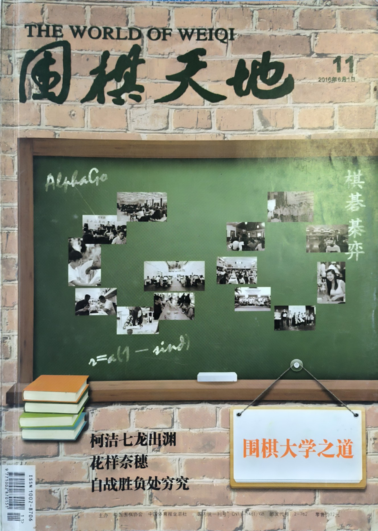 360截图20260501073307440.jpg
