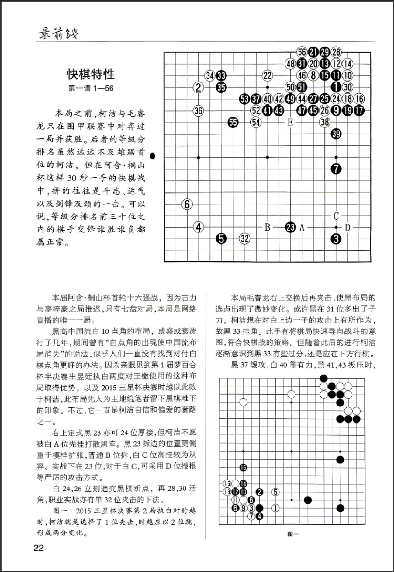 360截图20260501073352242.jpg