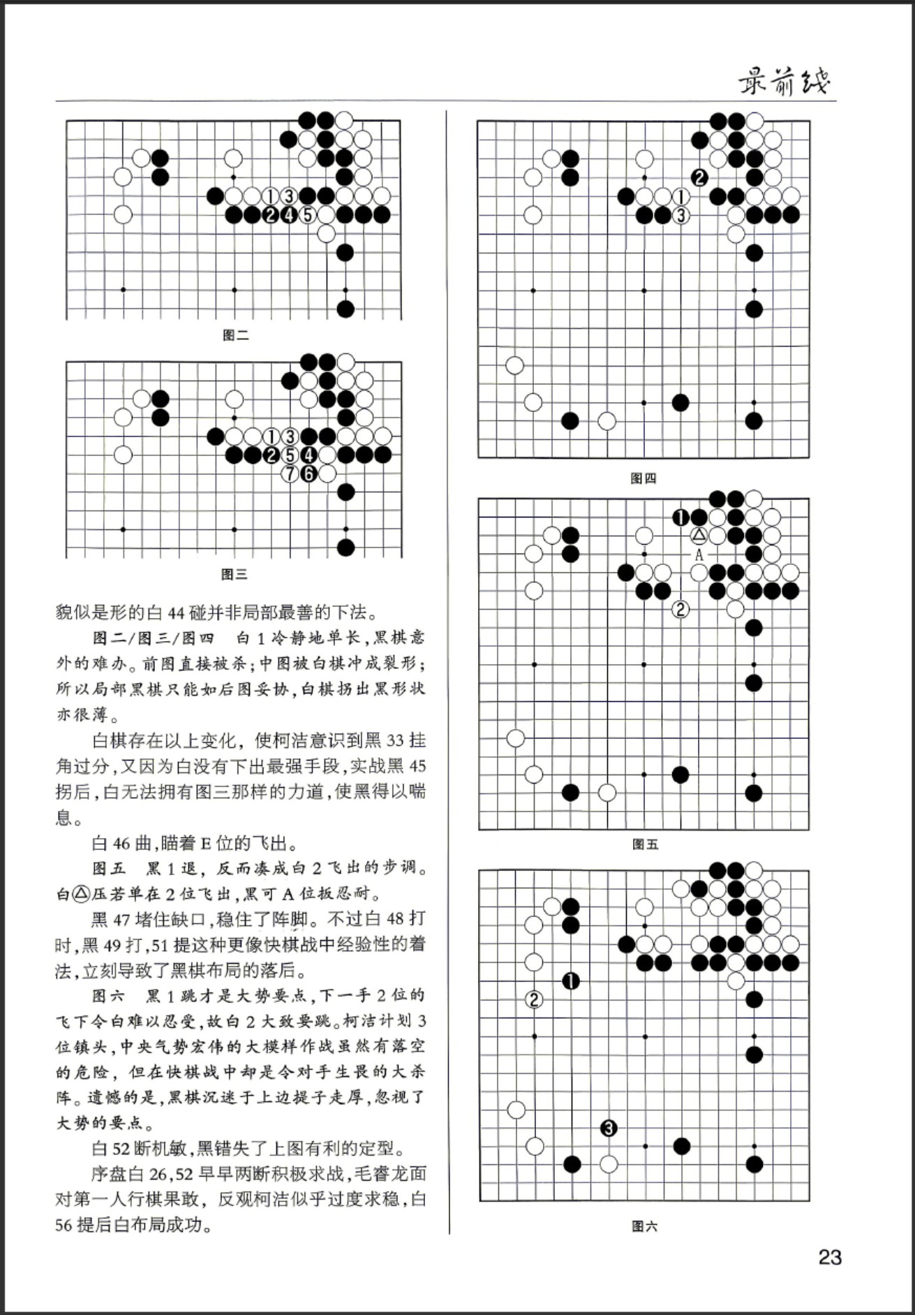 360截图20260501073404590.jpg