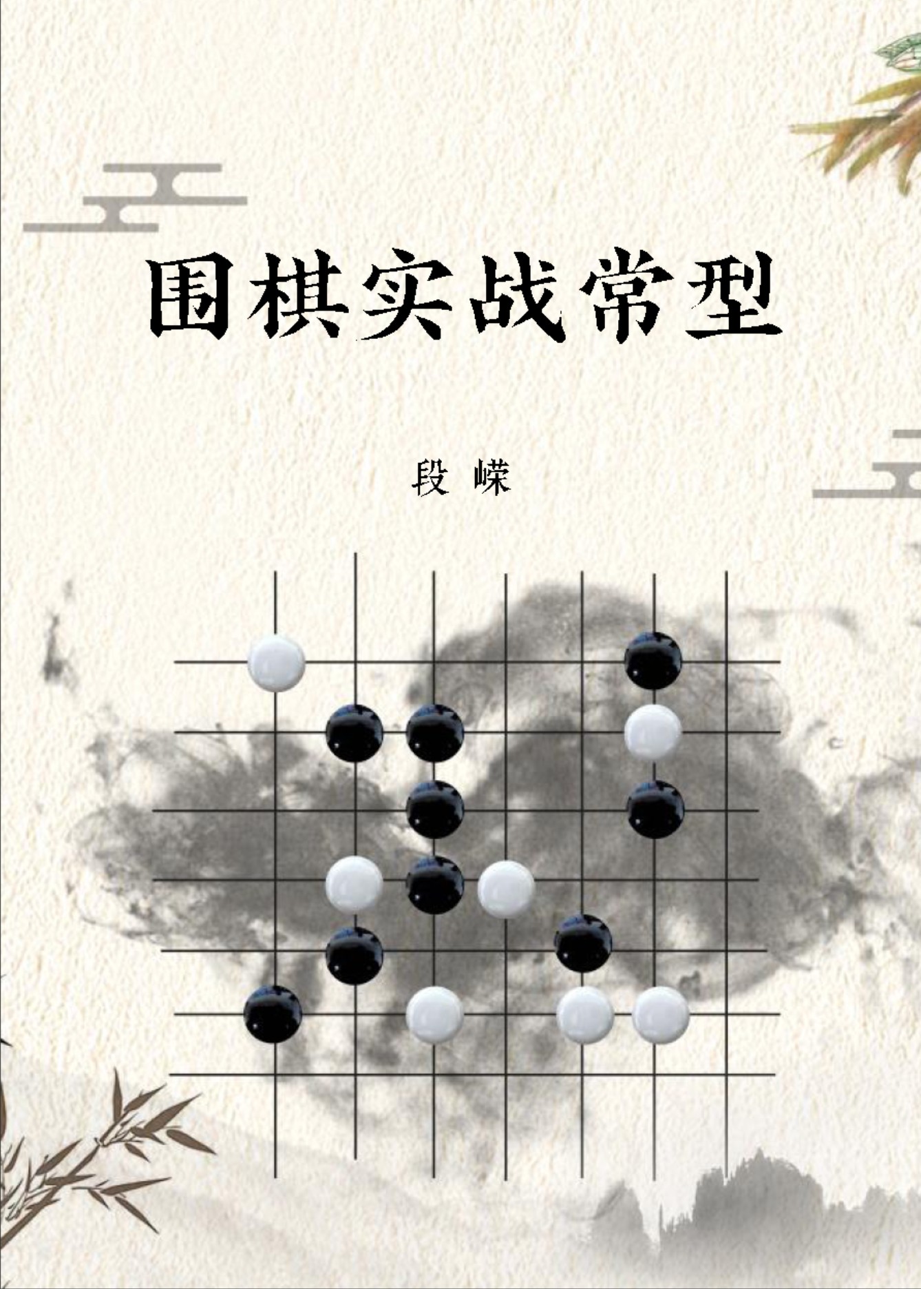 360截图20260107083806490.jpg