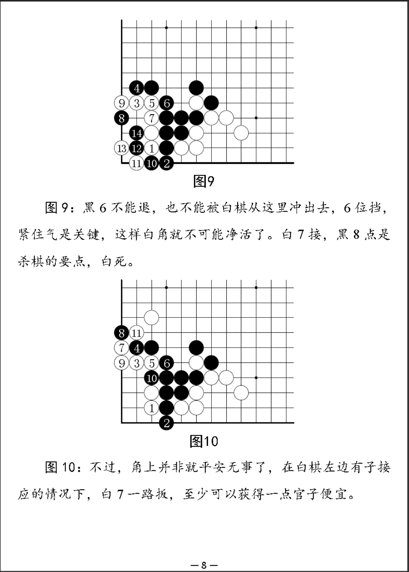 360截图20260107083823696.jpg